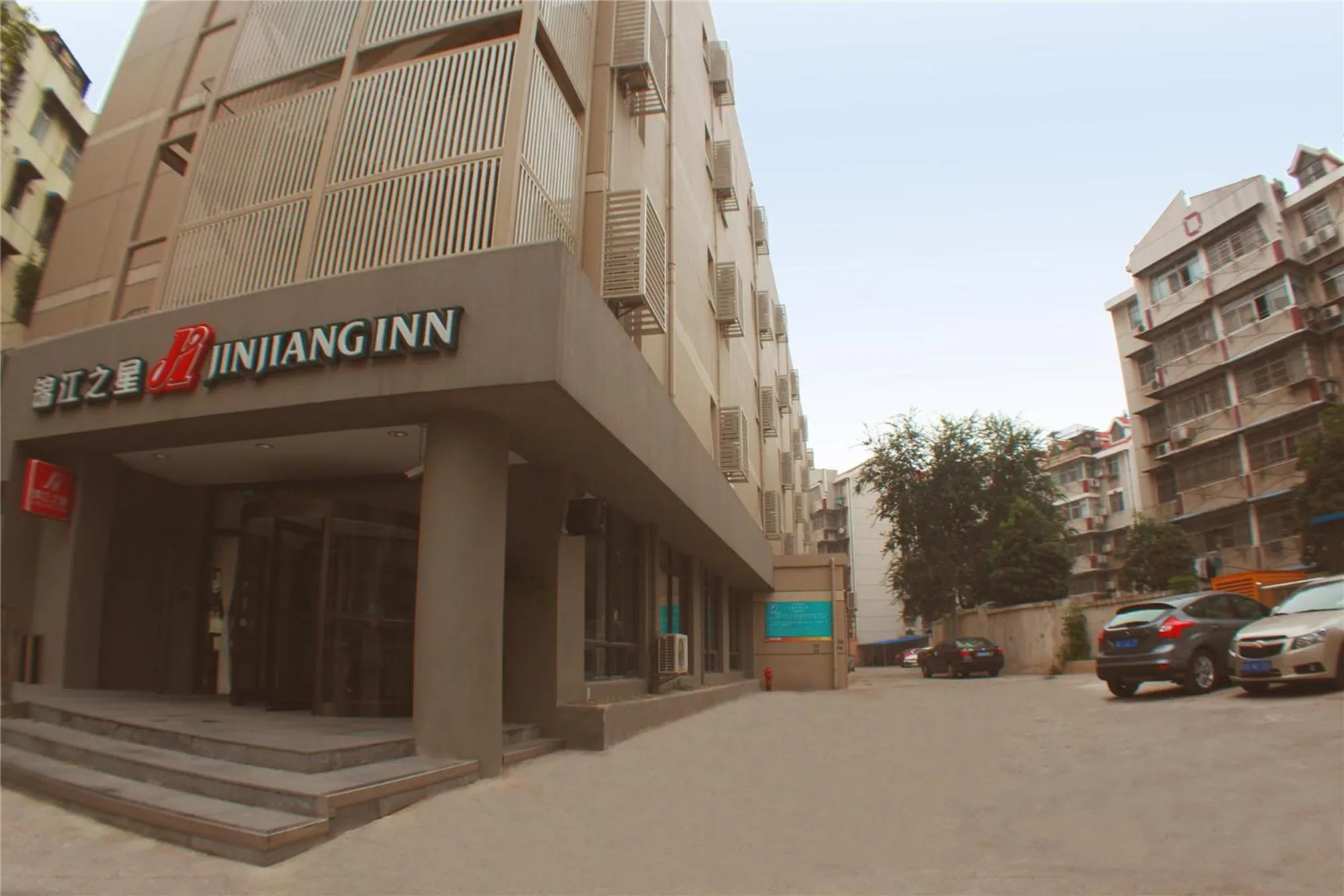 Facade/entrance in Jinjiang Inn Bengbu Railway Station First Jiefang Road