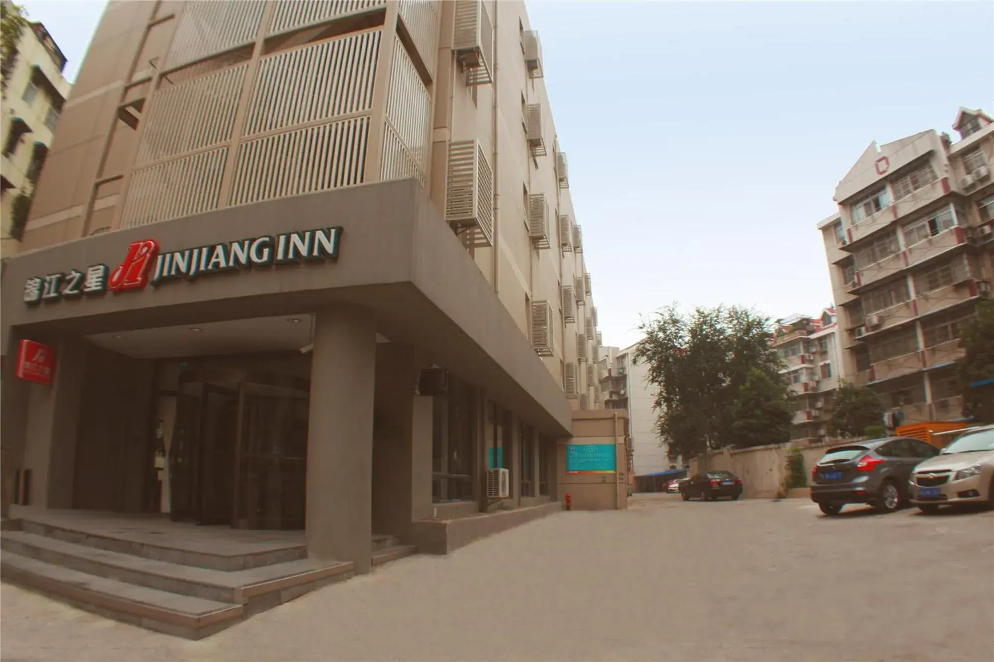 Facade/entrance in Jinjiang Inn Bengbu Railway Station First Jiefang Road Facade/entrance in Jinjiang Inn Bengbu Railway Station First Jiefang Road
