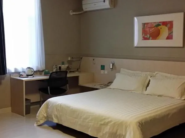 Bed in Jinjiang Inn Nanchang Bayi Square Yongshu Road