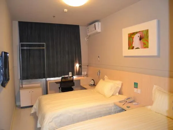 Bed in Jinjiang Inn Nanchang Bayi Square Yongshu Road