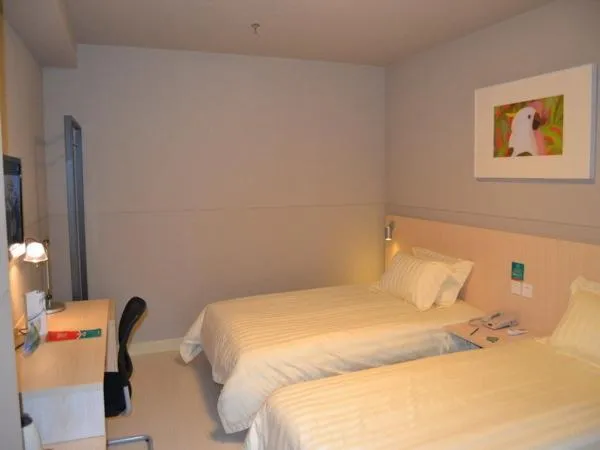 Bed in Jinjiang Inn Nanchang Bayi Square Yongshu Road