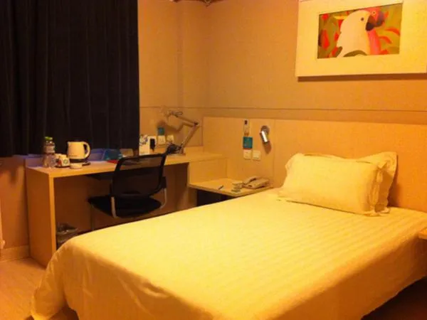 Bed in Jinjiang Inn Nanchang Bayi Square Yongshu Road