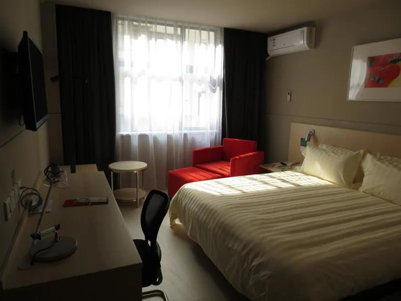 Jinjiang Inn Shangrao Zhongshan Road