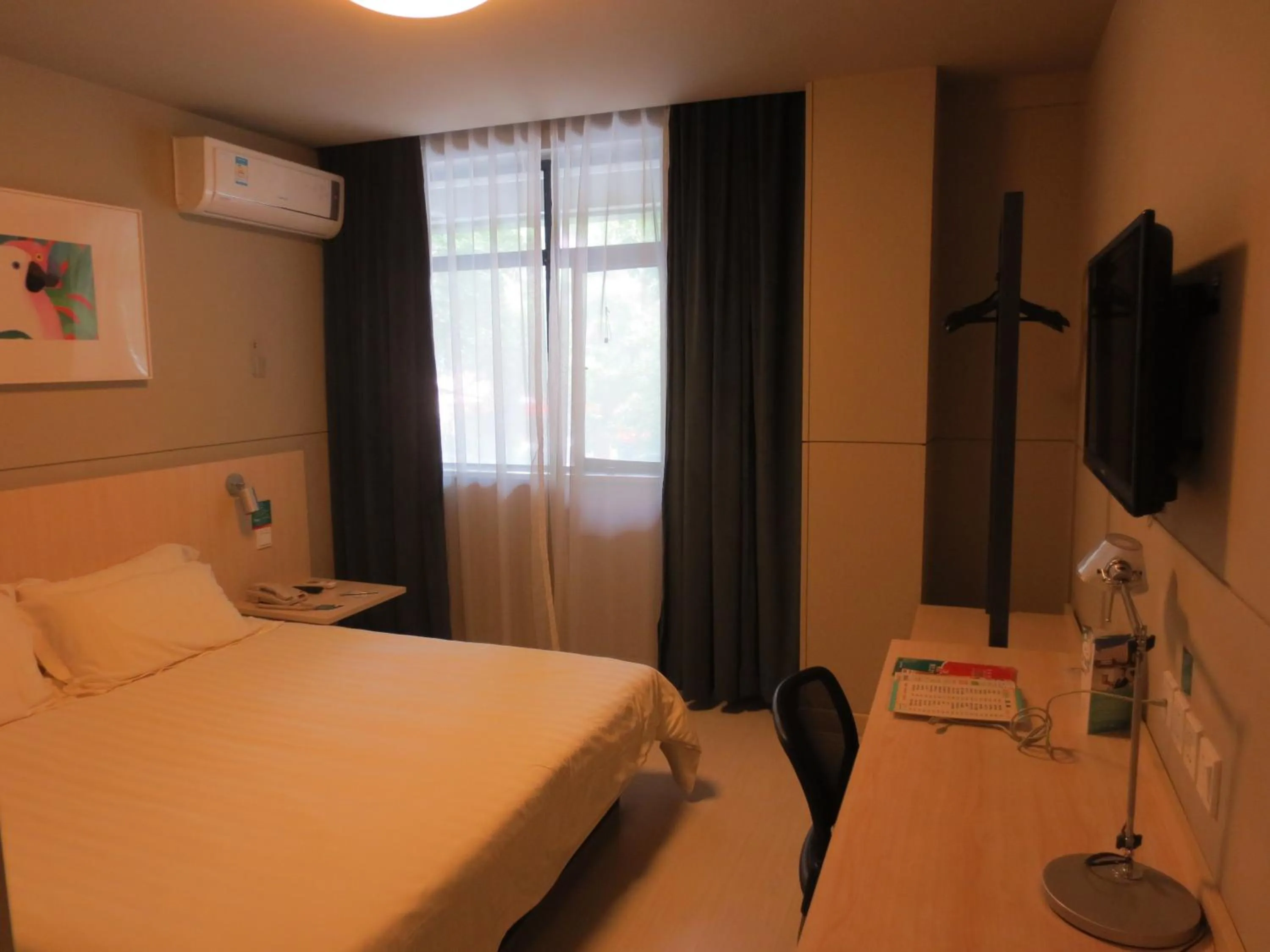 Jinjiang Inn Shangrao Zhongshan Road