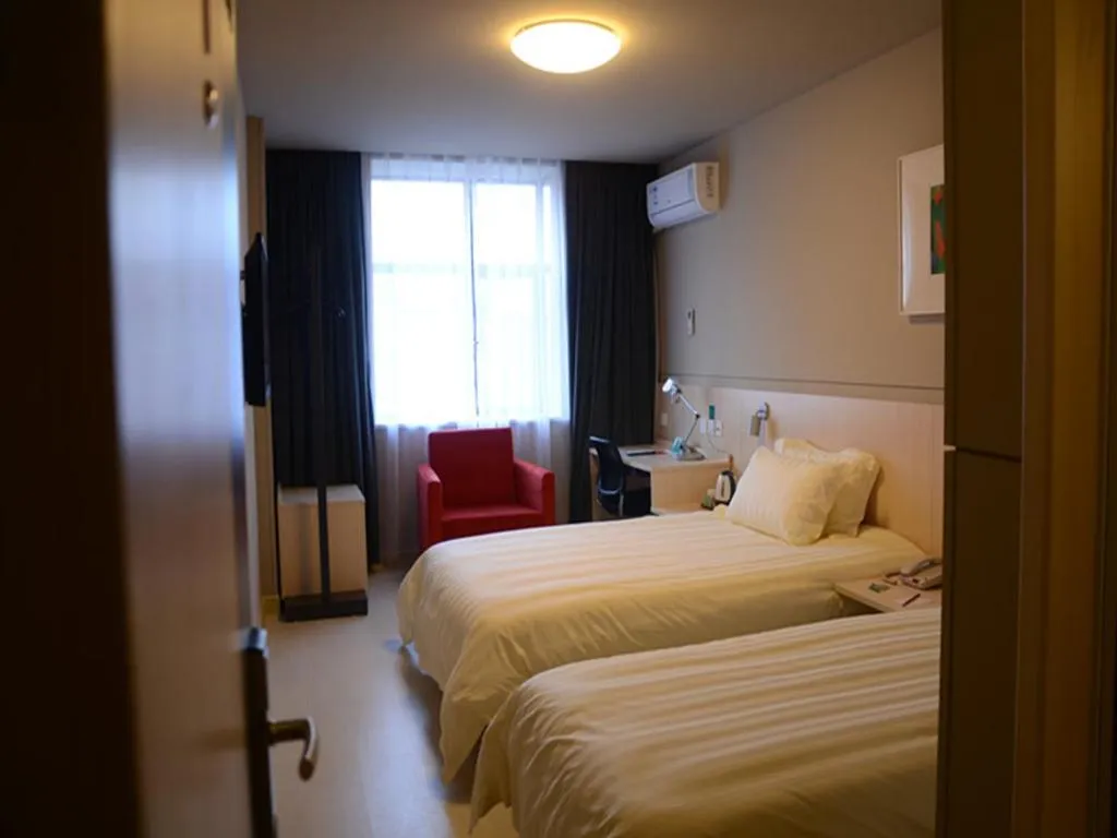 Jinjiang Inn Shangrao Zhongshan Road