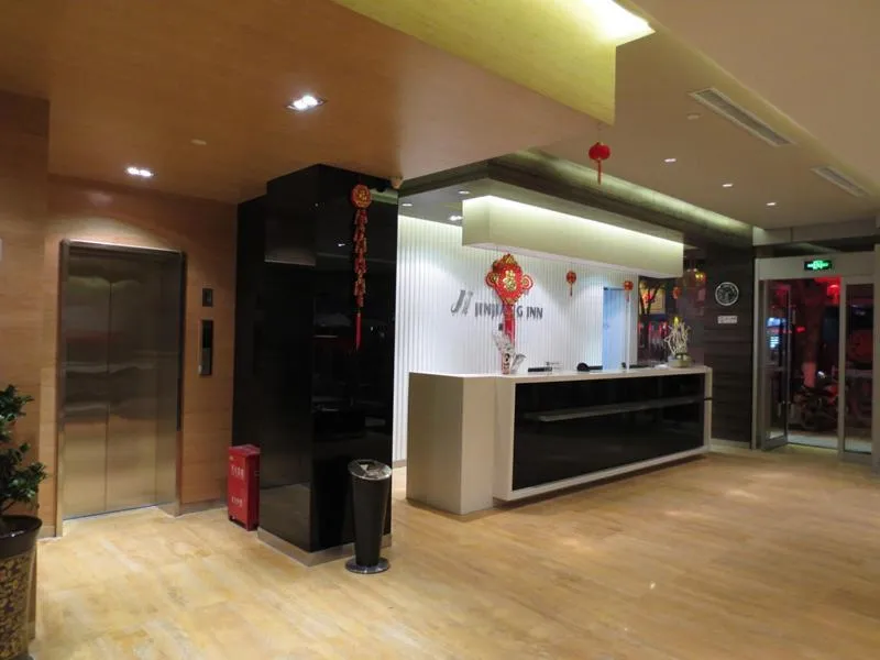 Jinjiang Inn Shangrao Zhongshan Road