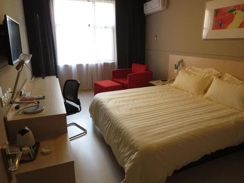 Jinjiang Inn Shangrao Zhongshan Road