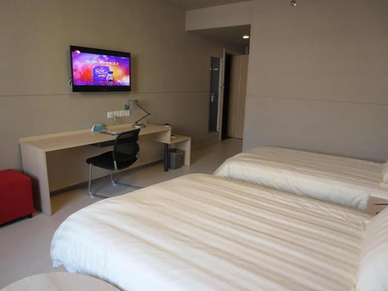 Jinjiang Inn Shangrao Zhongshan Road