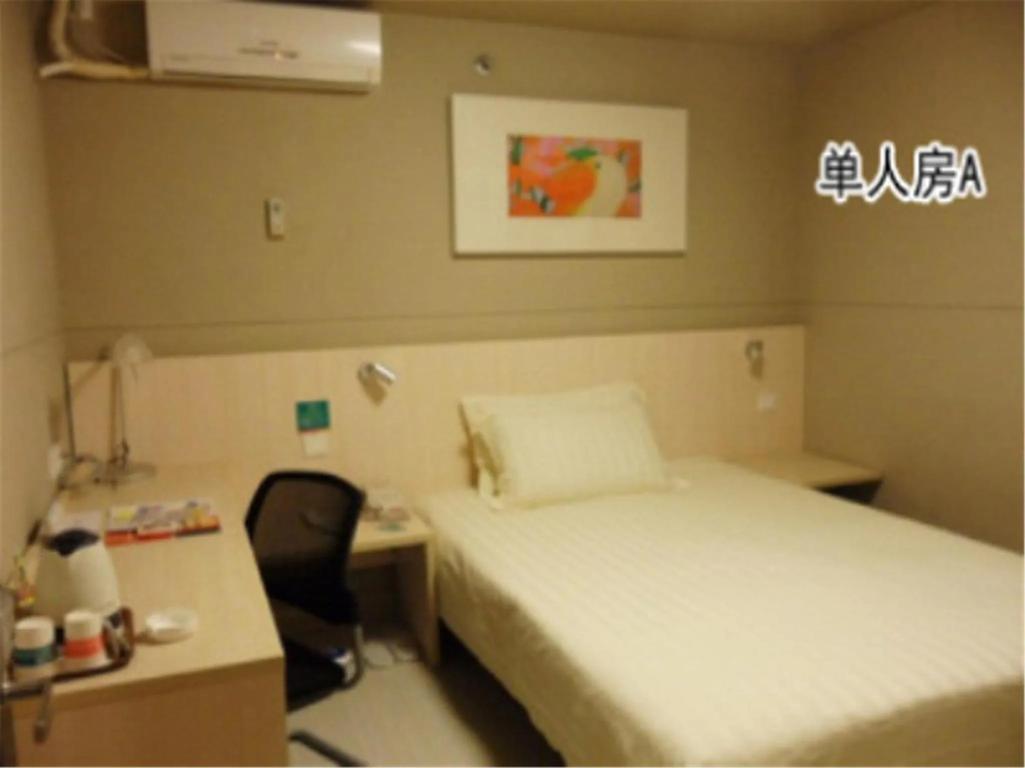 Decorative detail, Bed in Jinjiang Inn Xiamen North Railway Station Jiageng Sports Stadium