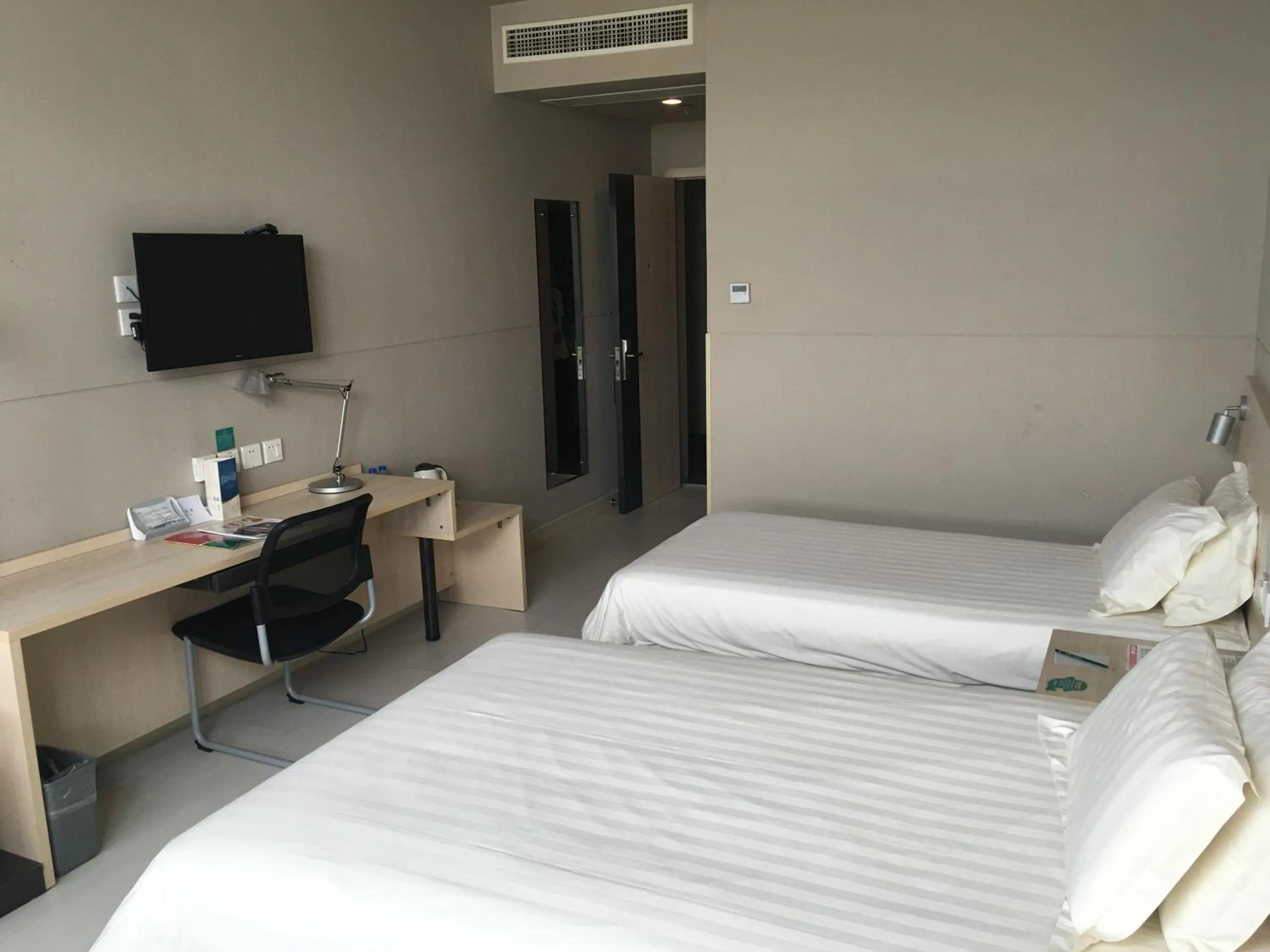 Bed in Jinjiang Inn Fuzhou Cangshan Olympic Centre