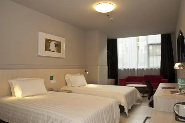 Bed in Jinjiang Inn Fuzhou Cangshan Olympic Centre