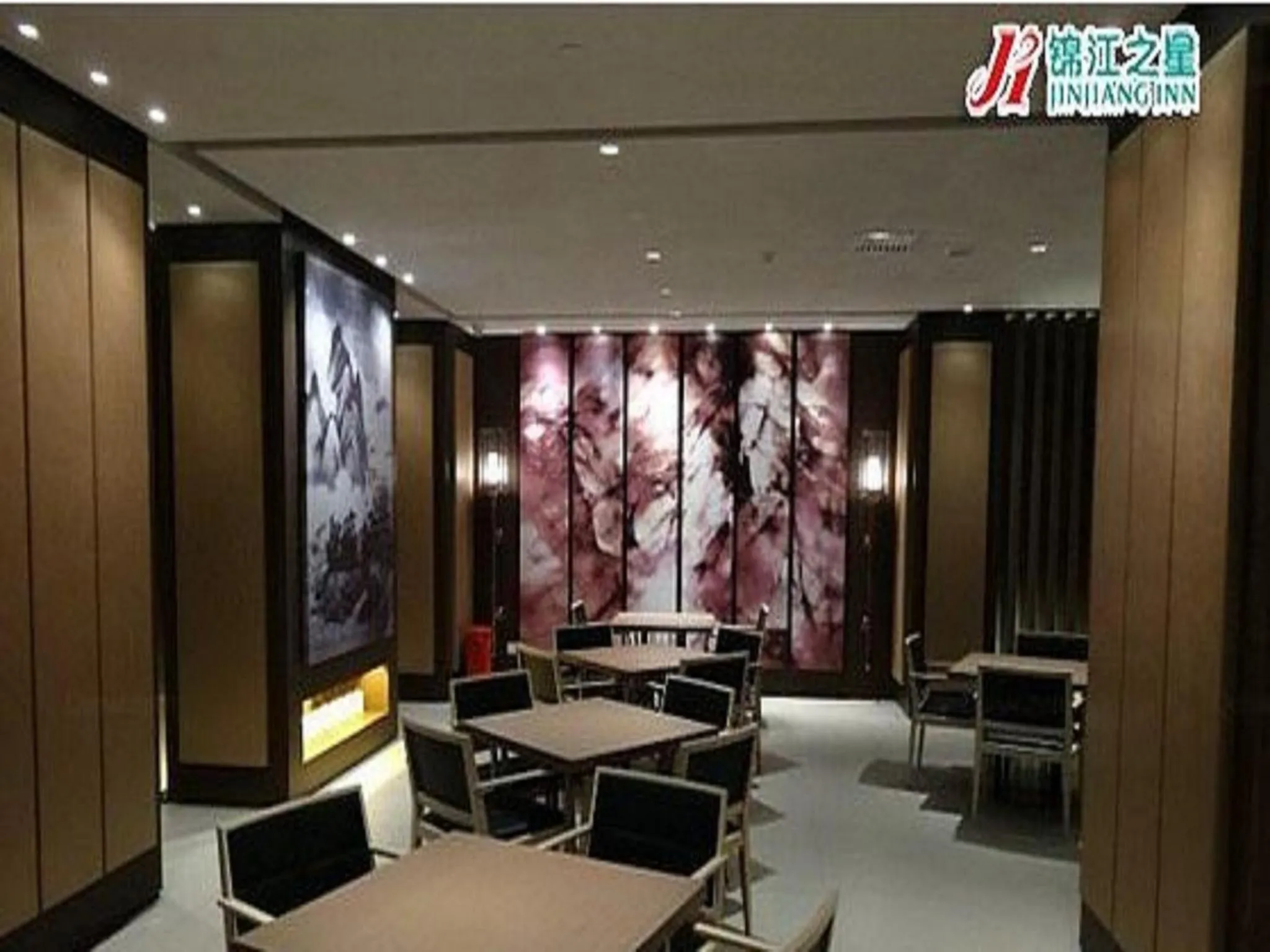 Restaurant/places to eat in Jinjiang Inn Beihai Beibu Gulf Square