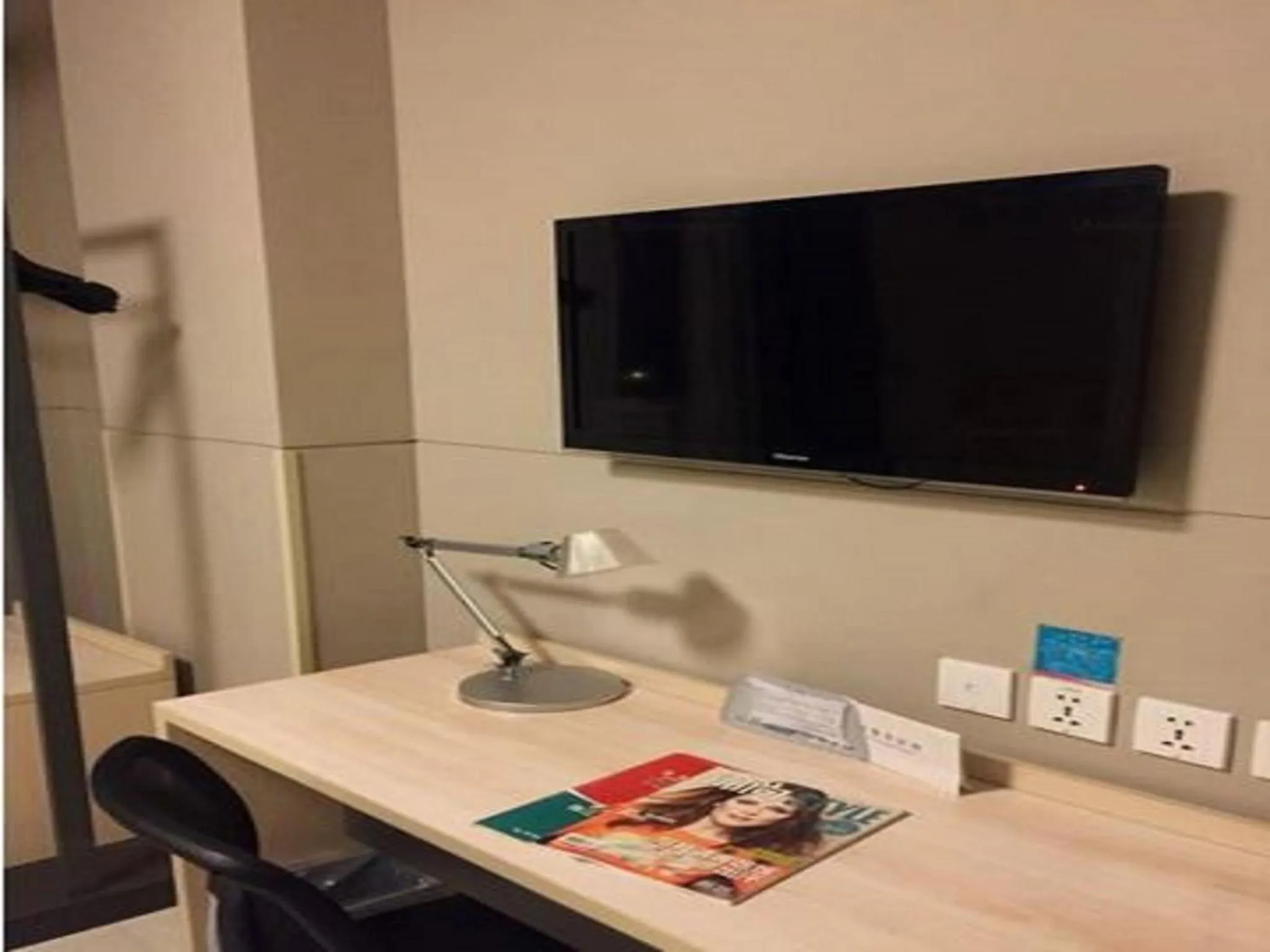 Seating area in Jinjiang Inn Beihai Beibu Gulf Square