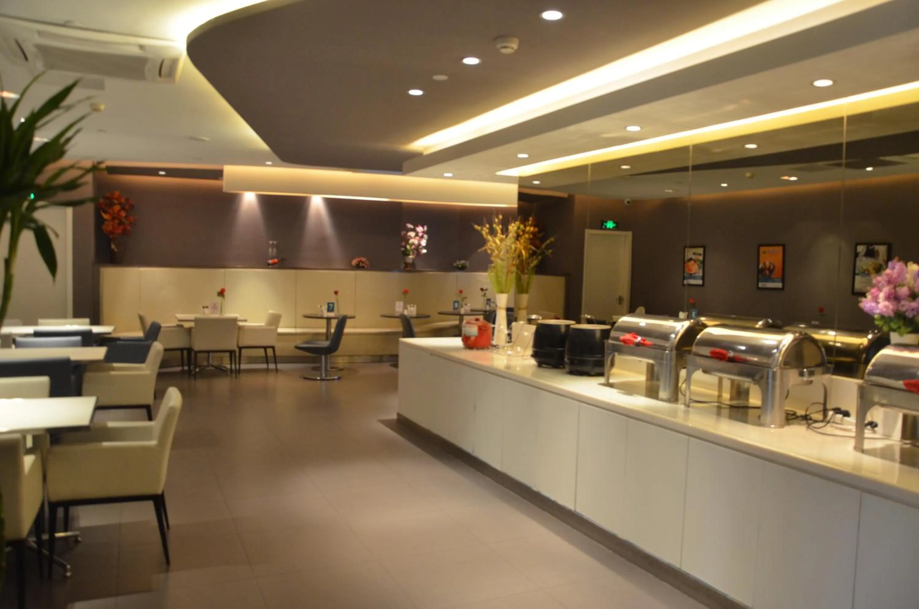 Lobby or reception in Jinjiang Inn Beijing Fengtai East Avenue Railway Station