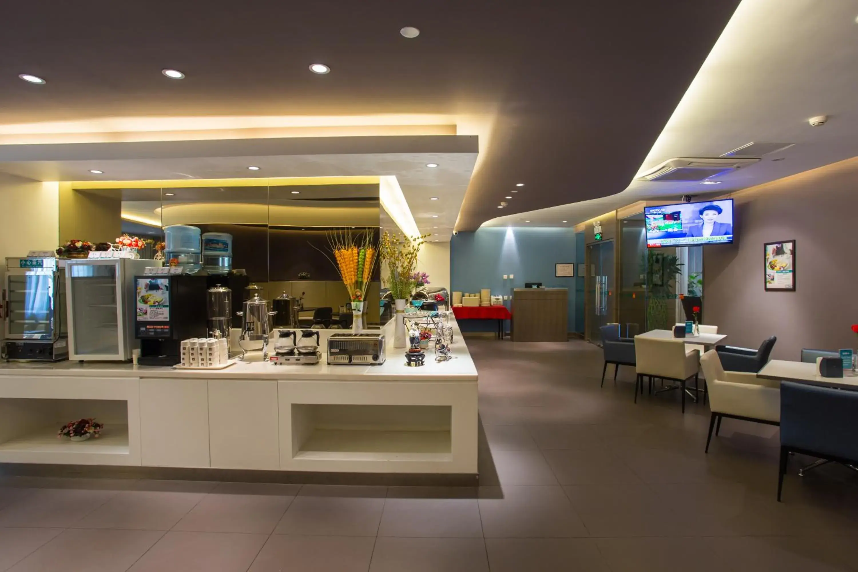 Restaurant/places to eat in Jinjiang Inn Beijing Fengtai East Avenue Railway Station Restaurant/places to eat in Jinjiang Inn Beijing Fengtai East Avenue Railway Station