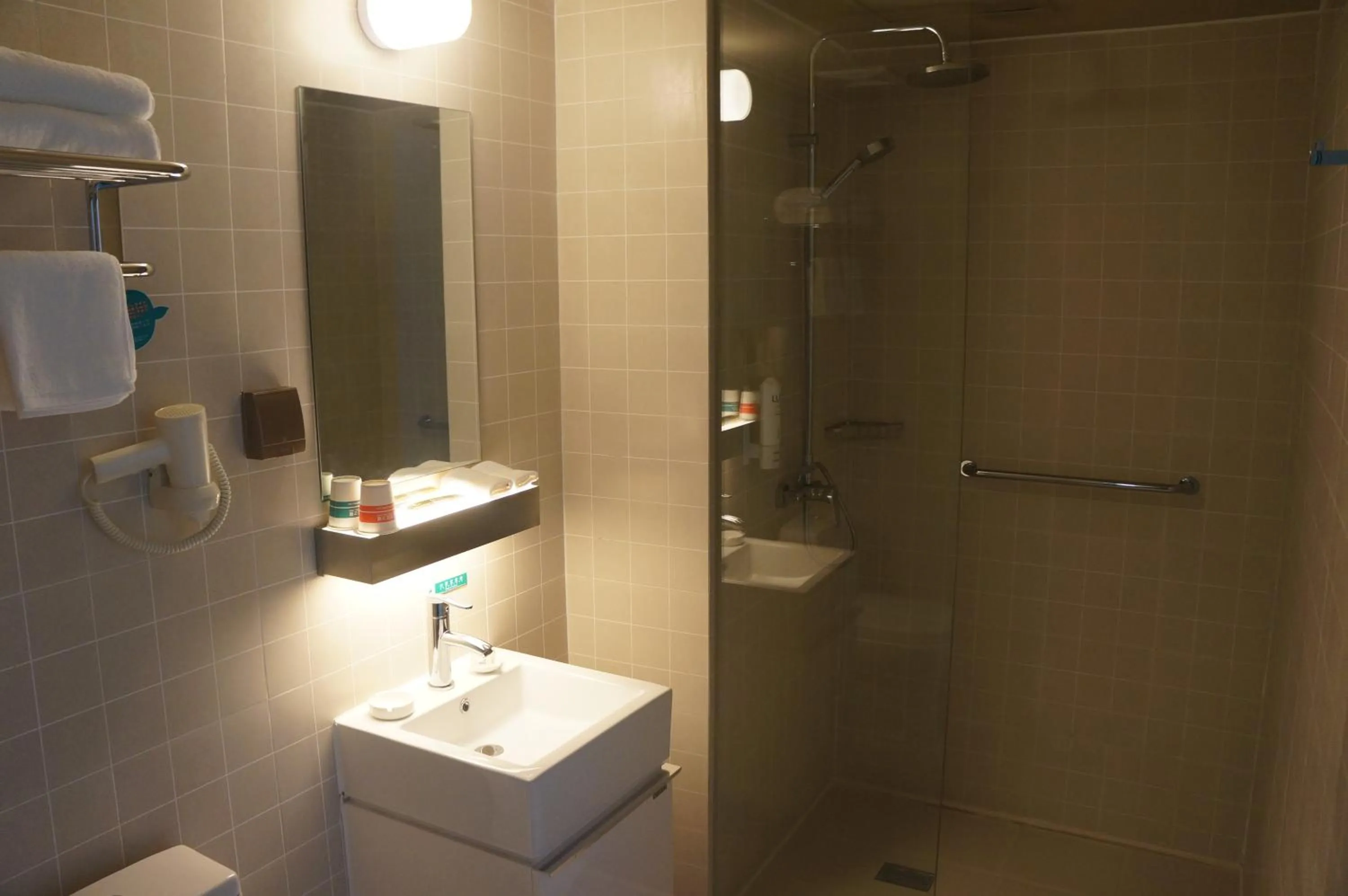 Toilet in Jinjiang Inn Haikou Guomao Jinlong Road