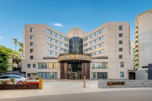 Jinjiang Inn Haikou Guomao Jinlong Road