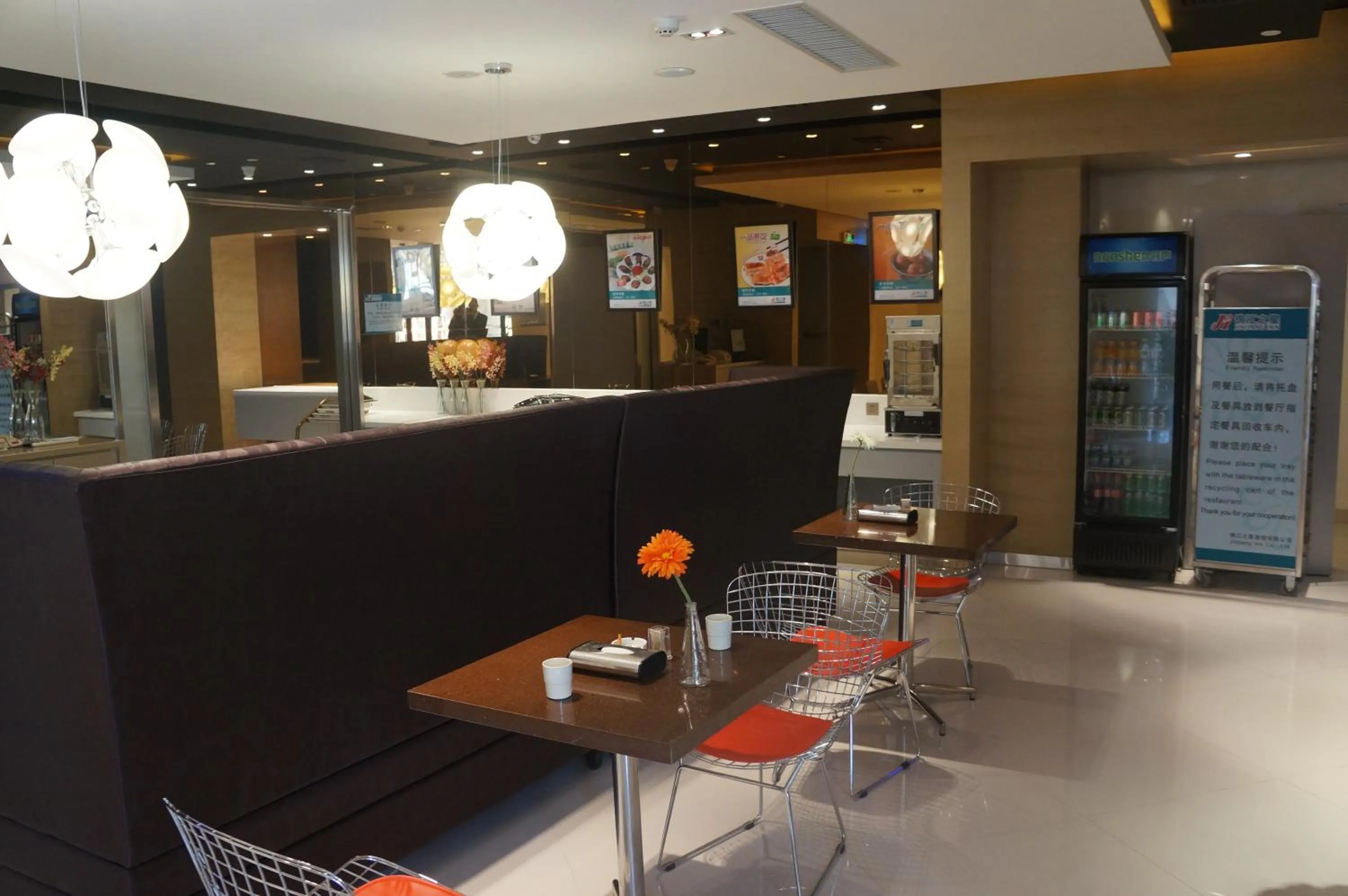 Restaurant/places to eat in Jinjiang Inn Haikou Guomao Jinlong Road