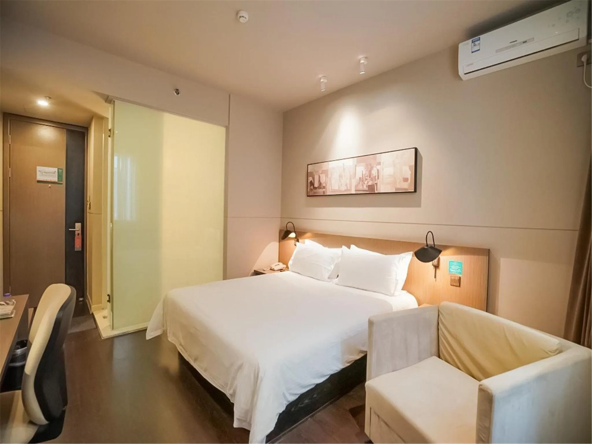 bunk bed, Bed in Jinjiang Inn Xiamen Jimei University Guomao