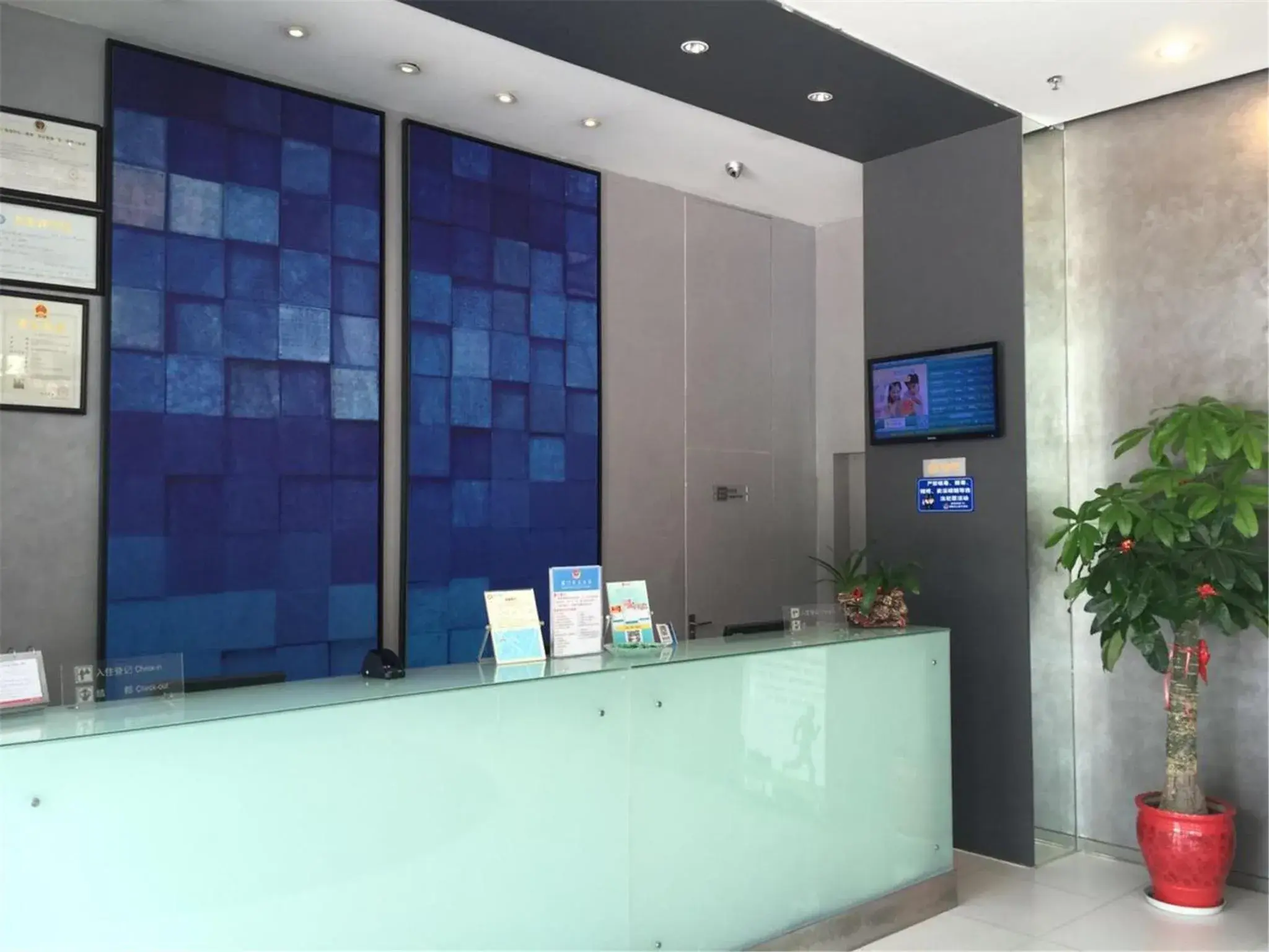 Facade/entrance in Jinjiang Inn Xiamen Jimei University Guomao Facade/entrance in Jinjiang Inn Xiamen Jimei University Guomao