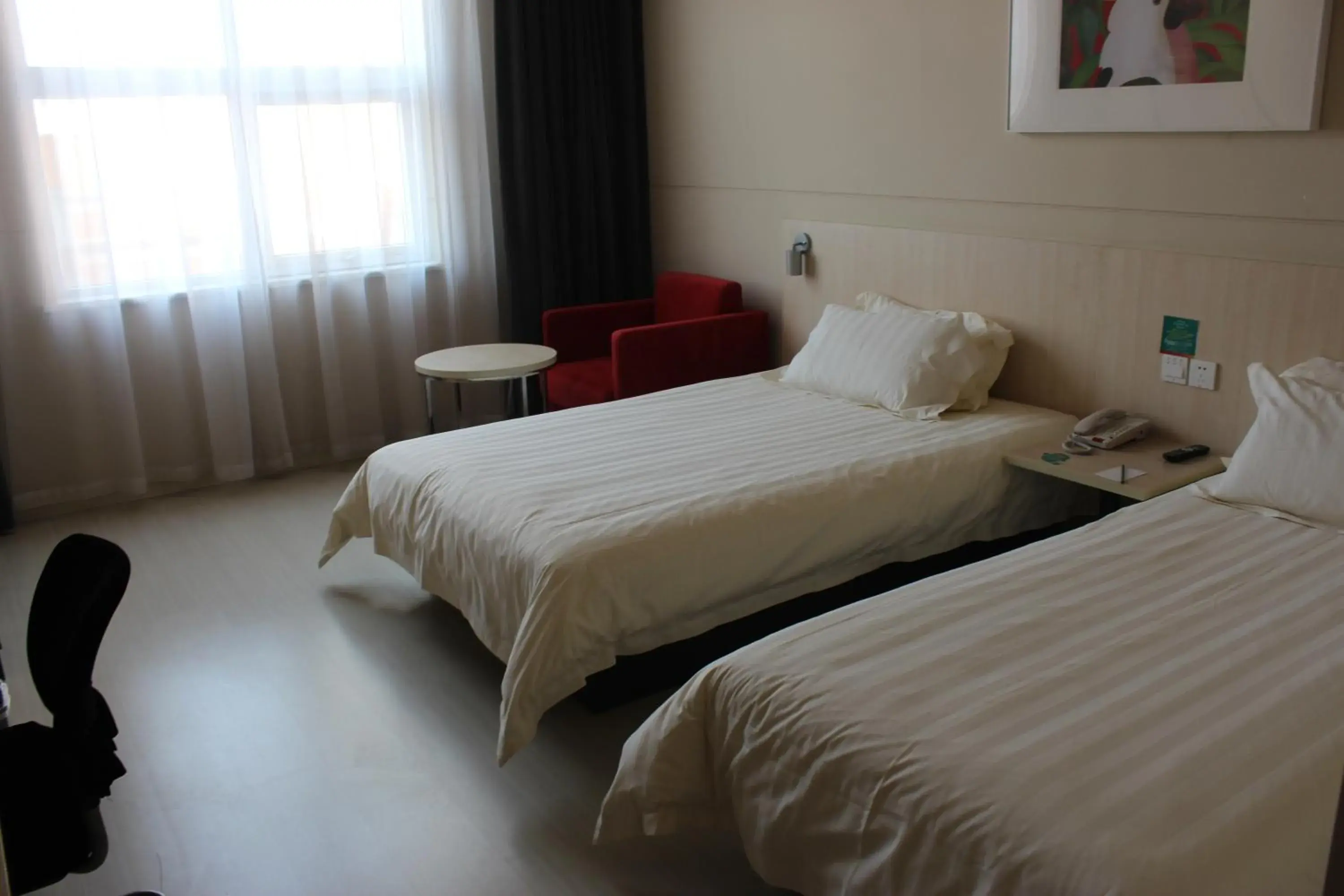 Bed in Jinjiang Inn Anyang Insititute of Technology Bed in Jinjiang Inn Anyang Insititute of Technology