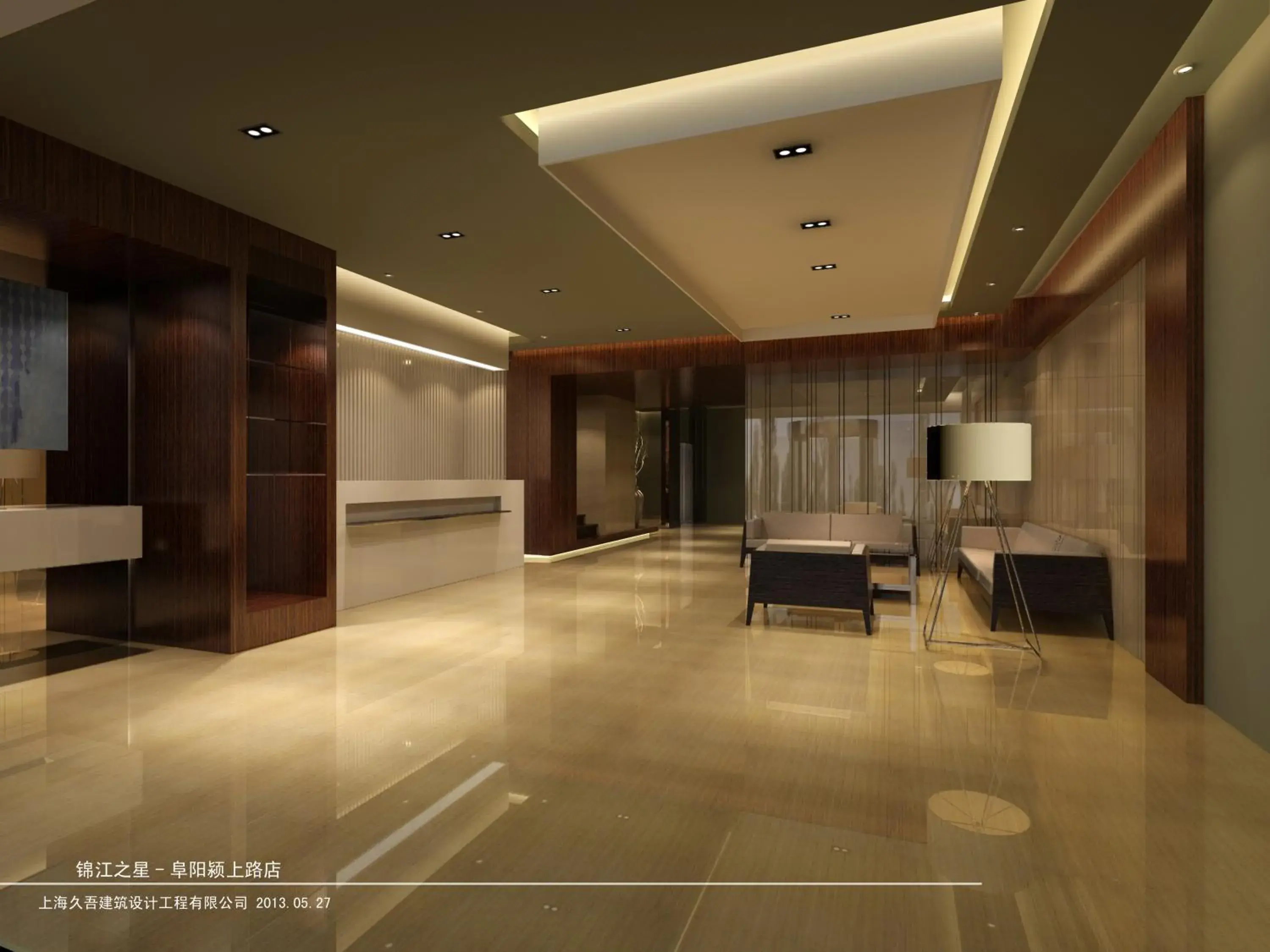Lobby or reception in Jinjiang Inn Fuyang Yingshang Road Lobby or reception in Jinjiang Inn Fuyang Yingshang Road