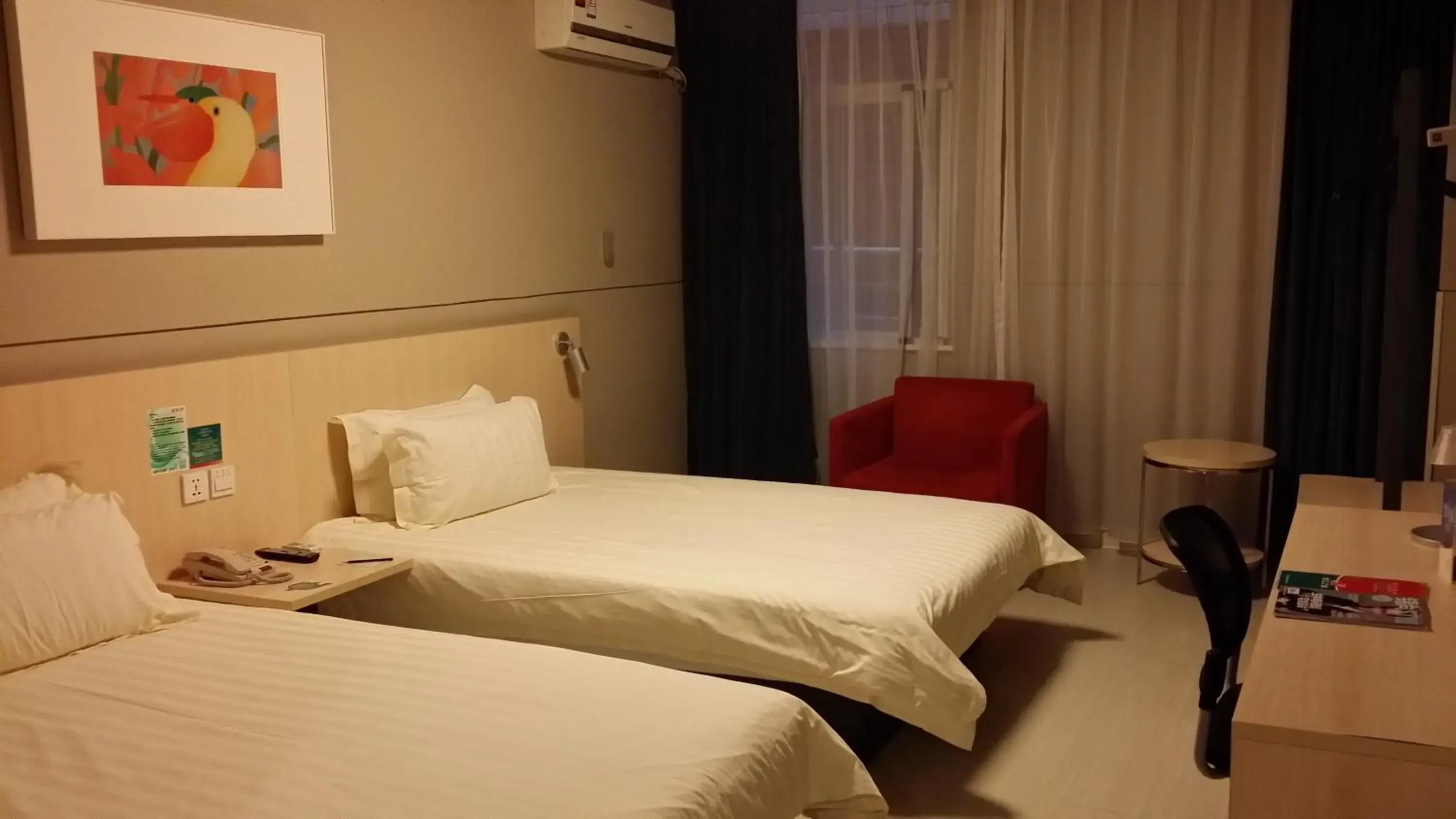 Jinjiang Inn Xiamen Xiang'an Maxiang Jinjiang Inn Xiamen Xiang'an Maxiang