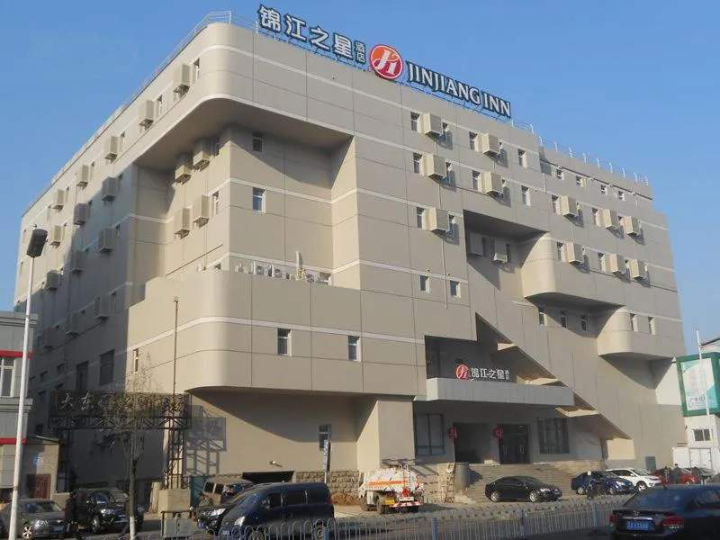 Jinjiang Inn Shenyang Middle Street Pedestrain