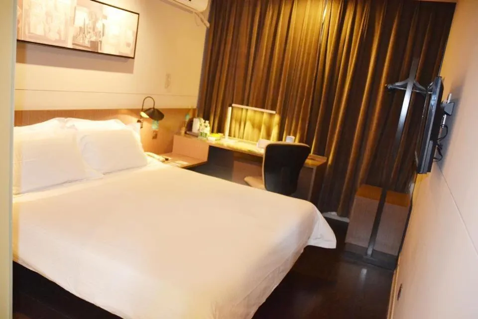 Bed in Jinjiang Inn Shenyang Middle Street Pedestrain