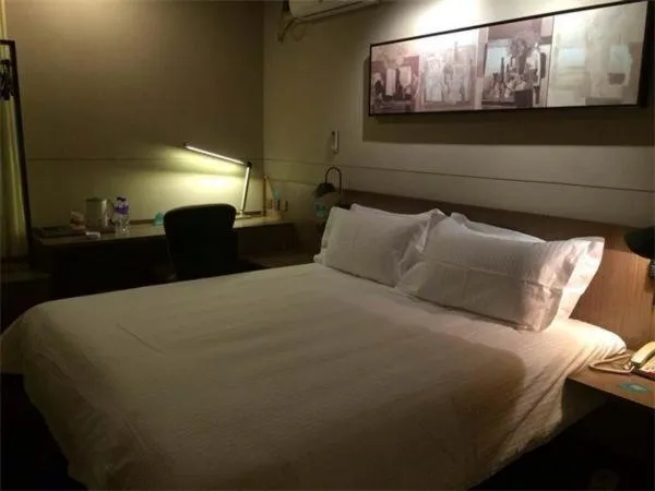 Bed in Jinjiang Inn Shenyang Middle Street Pedestrain