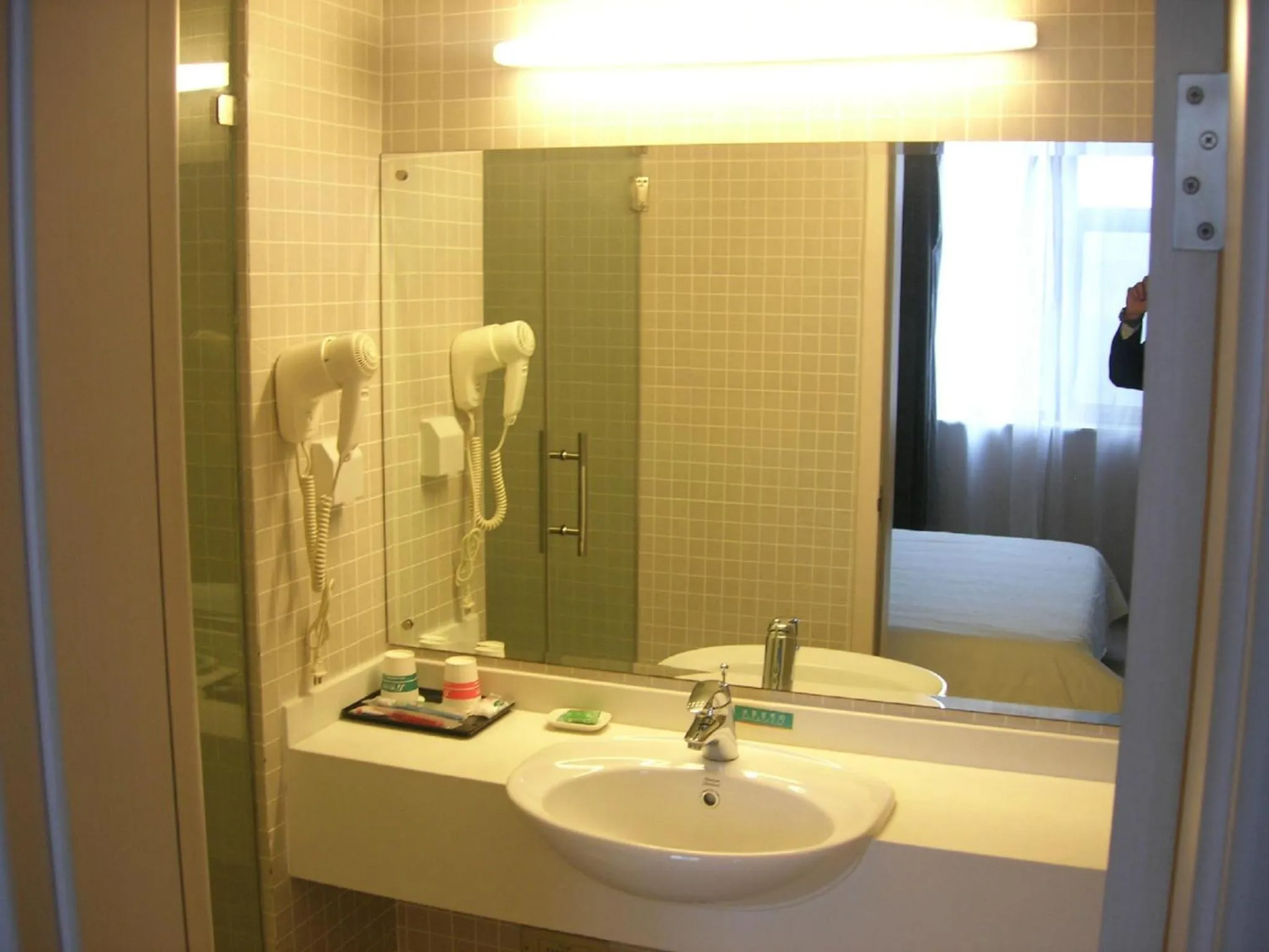 Bathroom in Jinjiang Inn Shenyang North Railway Station Huigong Square