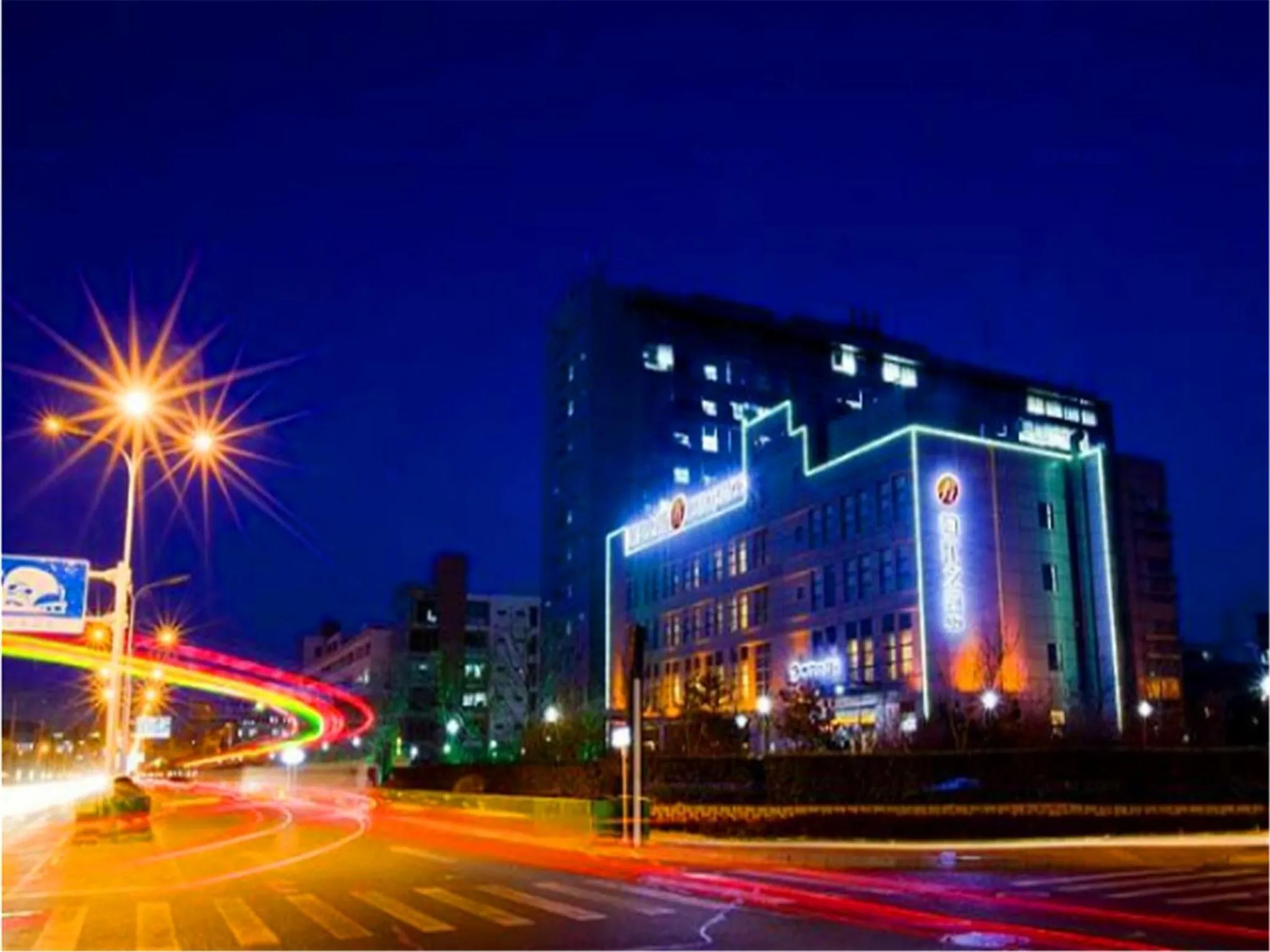 Facade/entrance, Property Building in Jinjiang Inn Pinshang Tianjin Haitai Industrial Park Branch