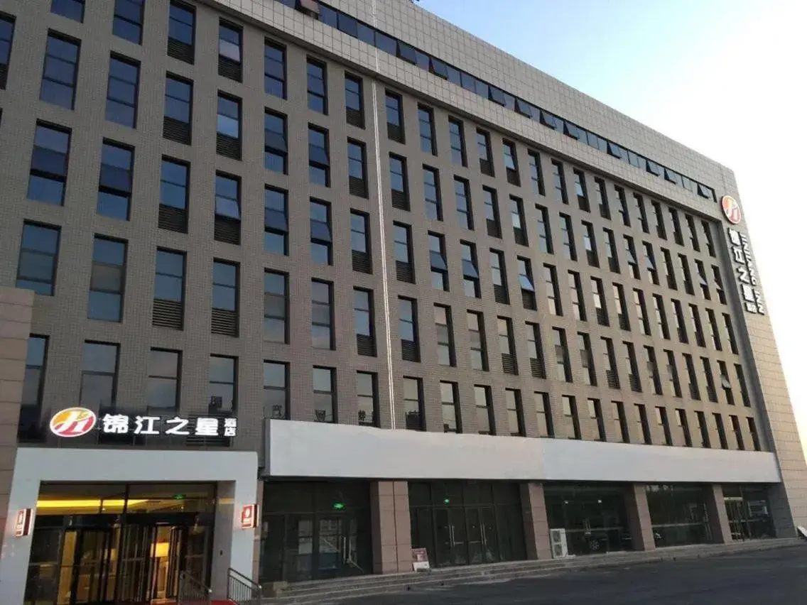 Jinjiang Inn Zhenzhou High-tech Zone Wutong Street Jinjiang Inn Zhenzhou High-tech Zone Wutong Street