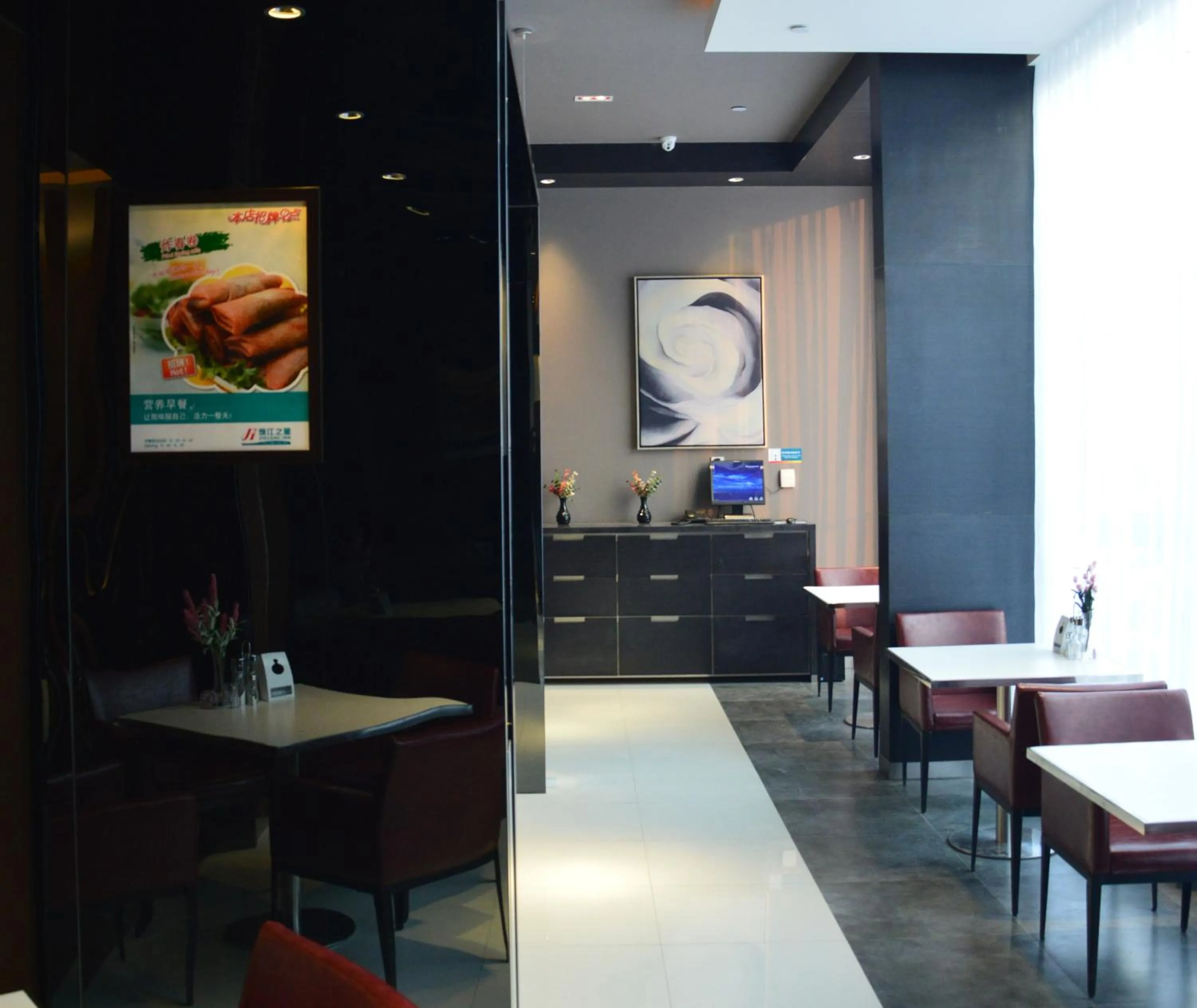 Restaurant/places to eat in Jinjiang Inn Baoding Xiangyang Avenue