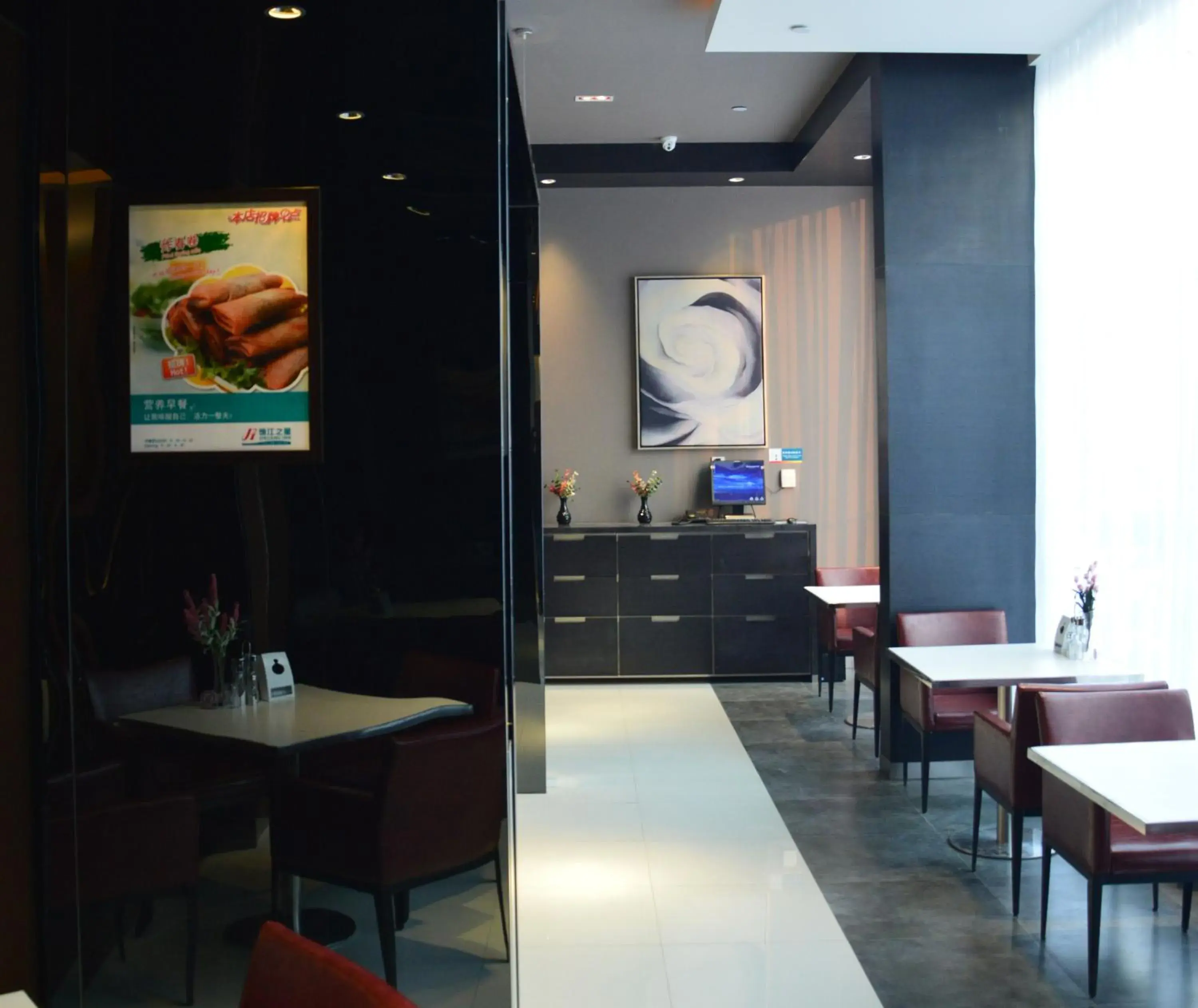 Restaurant/places to eat in Jinjiang Inn Baoding Xiangyang Avenue Restaurant/places to eat in Jinjiang Inn Baoding Xiangyang Avenue