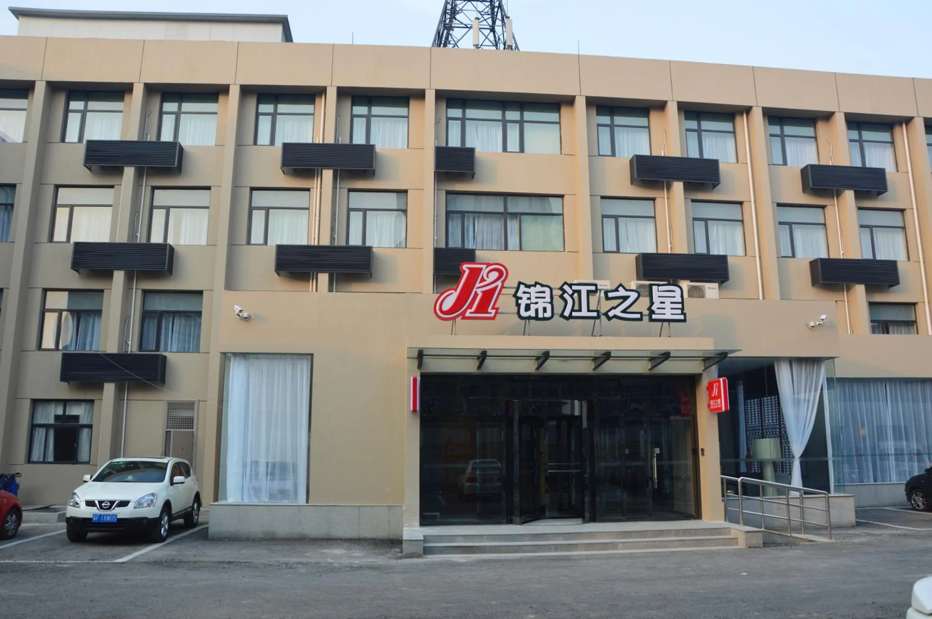 Property building in Jinjiang Inn Baoding Xiangyang Avenue