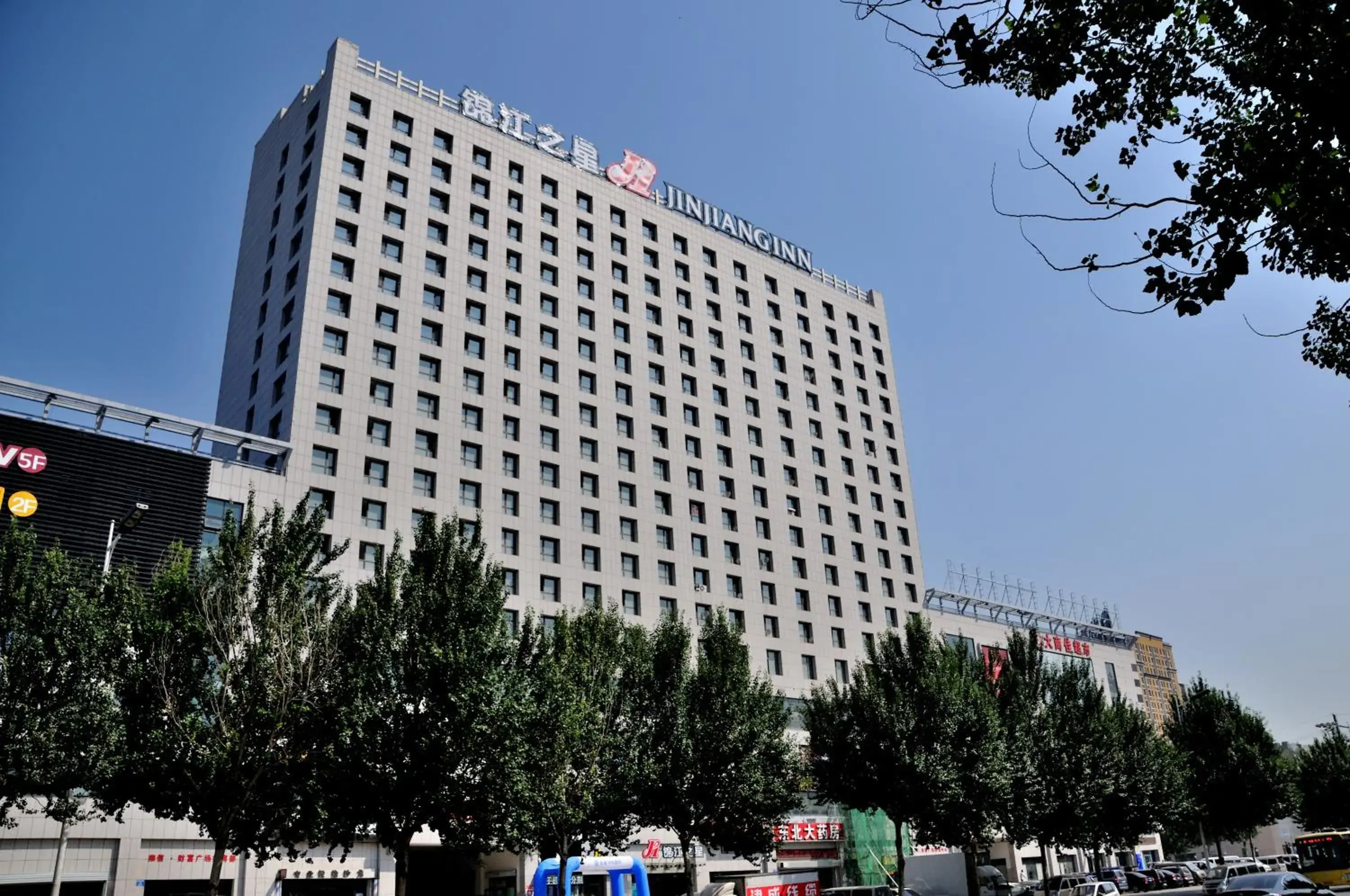 Jinjiang Inn Shenyang Zhangshi Zhongyang Avenue Jinjiang Inn Shenyang Zhangshi Zhongyang Avenue