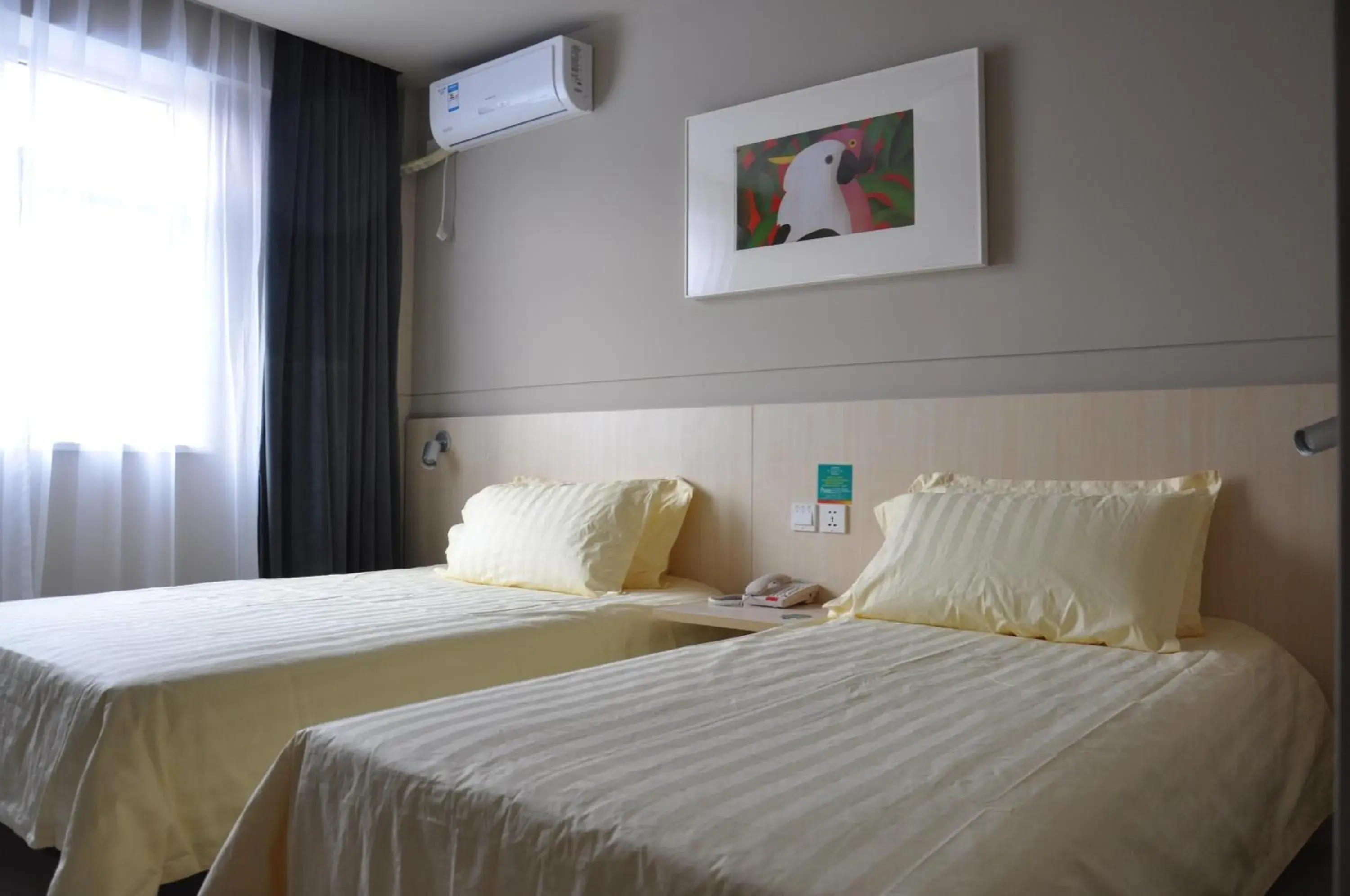 Bedroom, Bed in Jinjiang Inn Shenyang International Exhibition Center Sujiatun Railway Station Bedroom, Bed in Jinjiang Inn Shenyang International Exhibition Center Sujiatun Railway Station