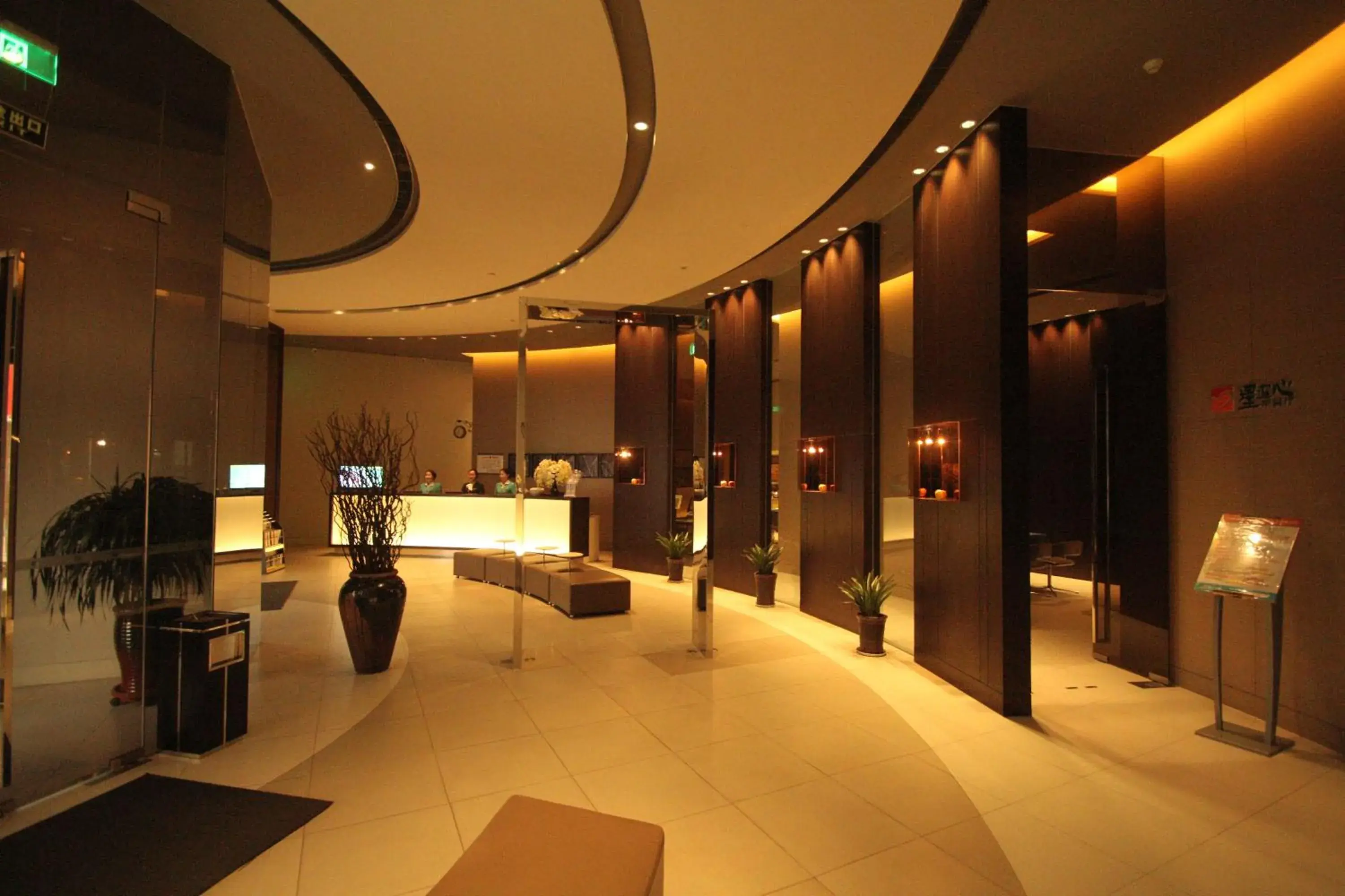 Lobby or reception in Goldmet Inn Changzhi Bayi Square Lobby or reception in Goldmet Inn Changzhi Bayi Square