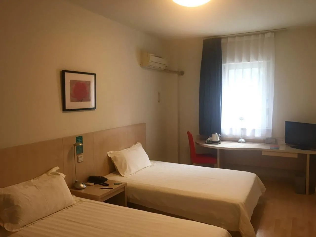 On site in Jinjiang Inn Beijing Majiapu