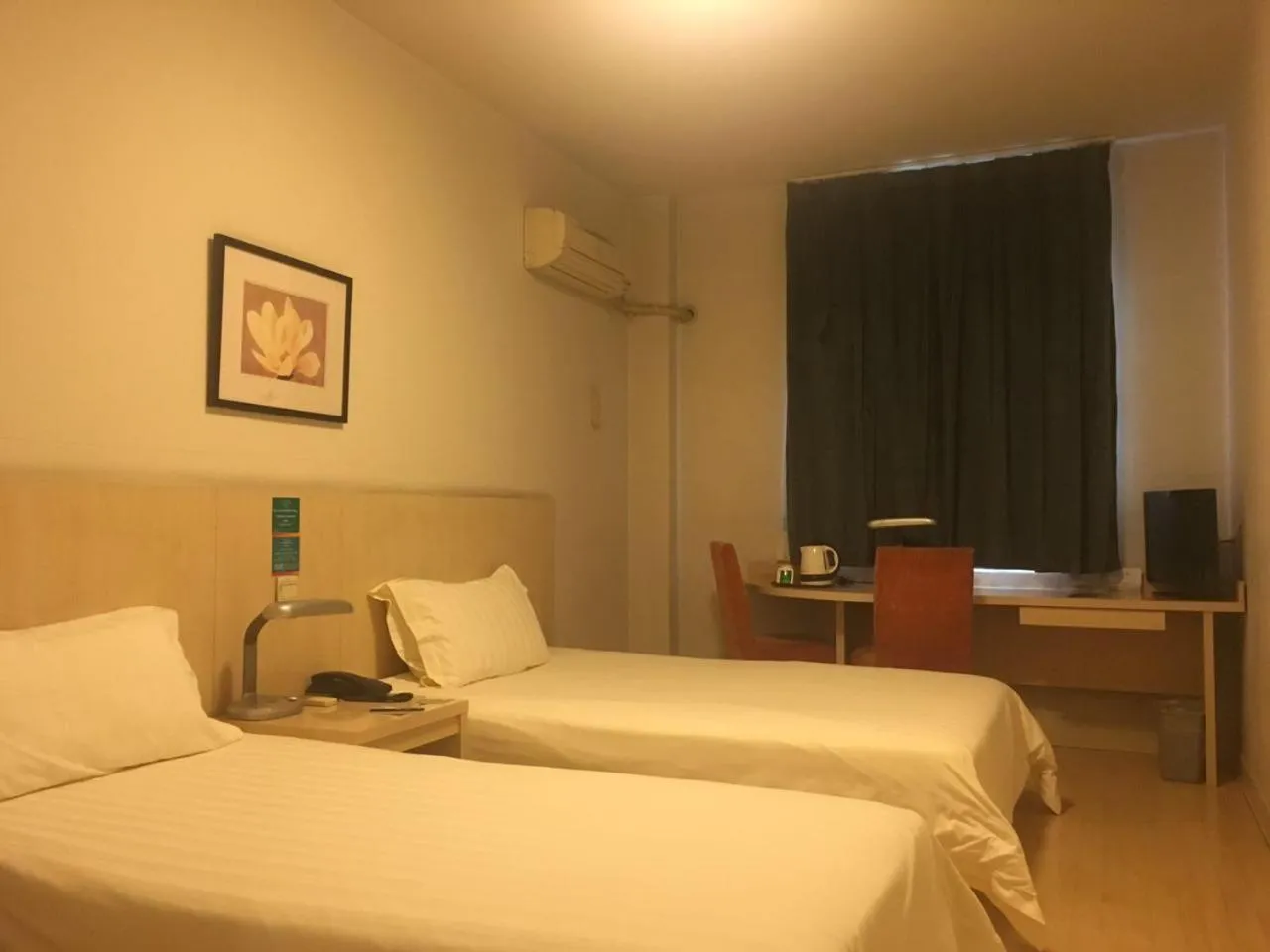 On site in Jinjiang Inn Beijing Majiapu