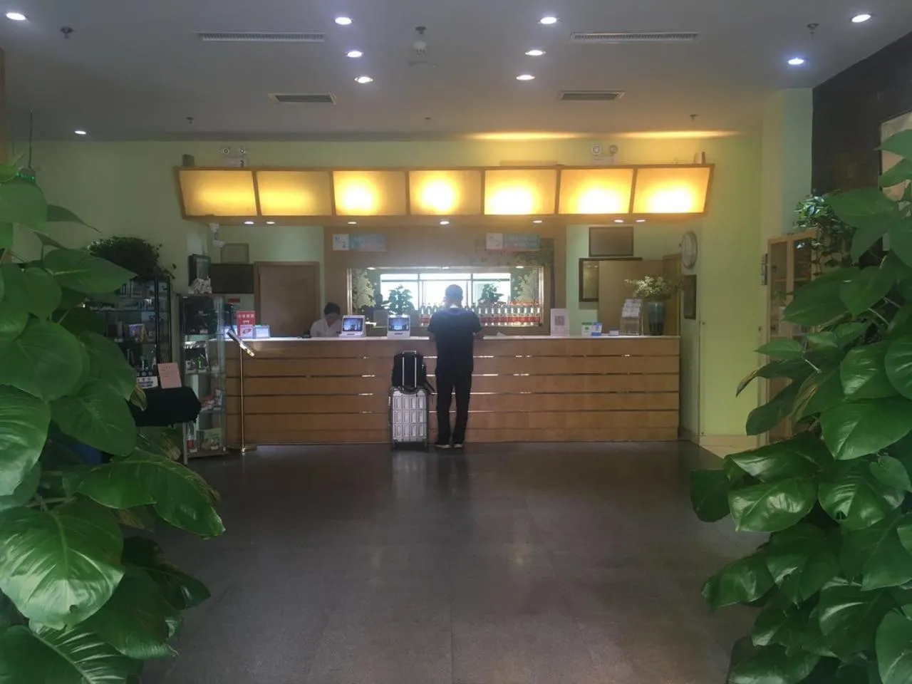 Lobby or reception in Jinjiang Inn Beijing Majiapu