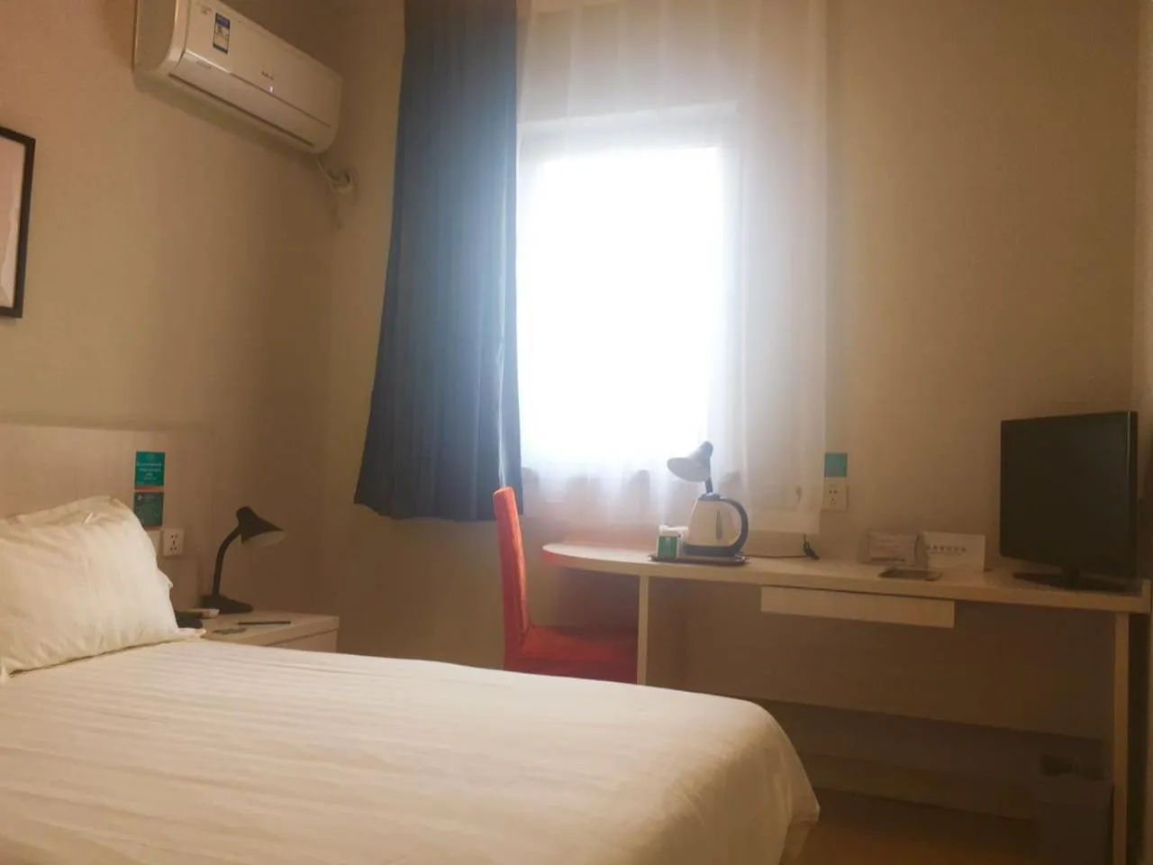 On site, TV/Entertainment Center in Jinjiang Inn Beijing Majiapu