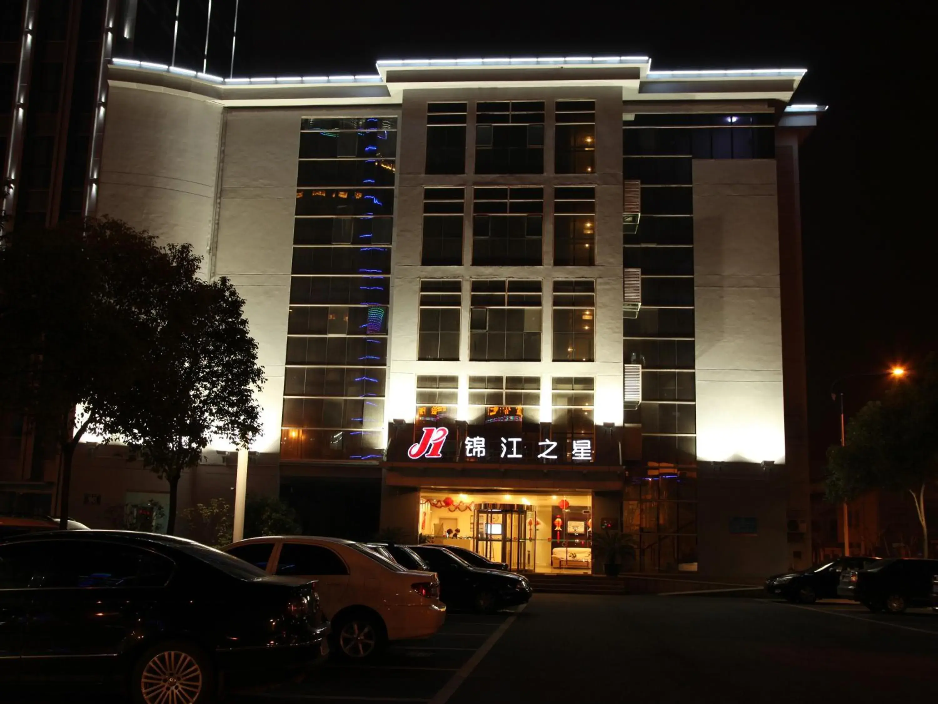 Property building in Jinjiang Inn Taicang Shanghai Road Property building in Jinjiang Inn Taicang Shanghai Road