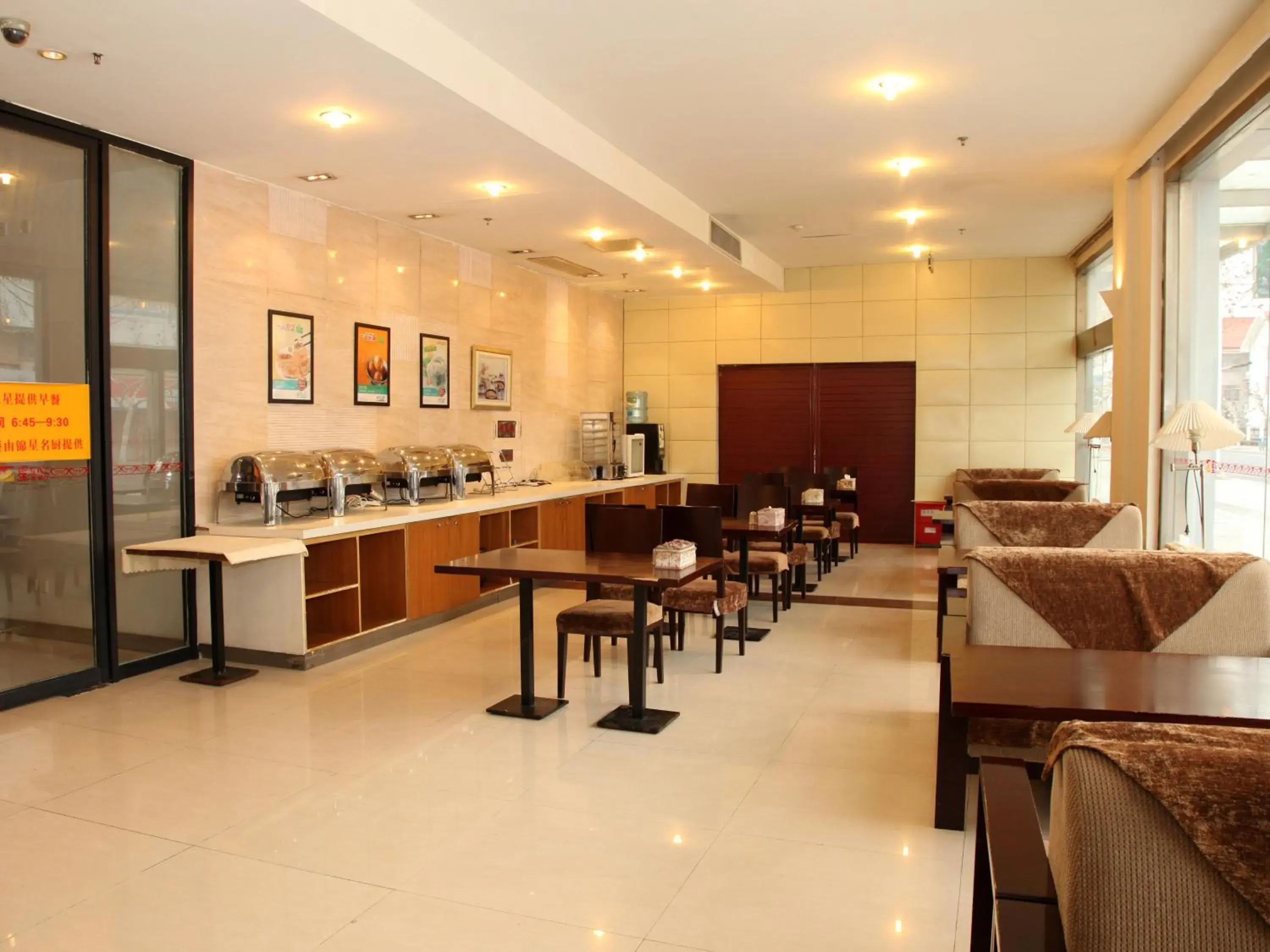 Restaurant/places to eat in Jinjiang Inn Taicang Shanghai Road Restaurant/places to eat in Jinjiang Inn Taicang Shanghai Road