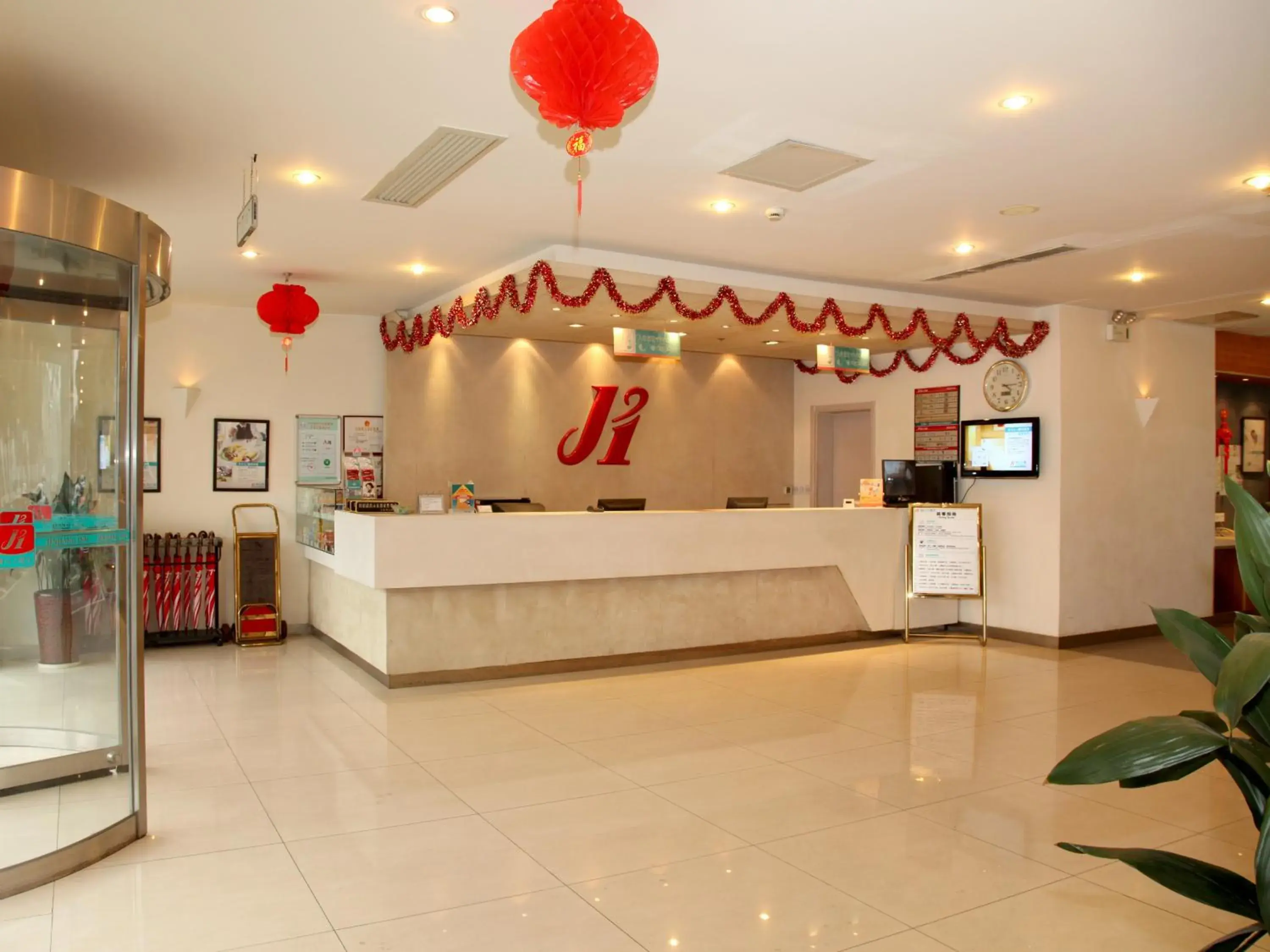 Lobby or reception in Jinjiang Inn Taicang Shanghai Road Lobby or reception in Jinjiang Inn Taicang Shanghai Road