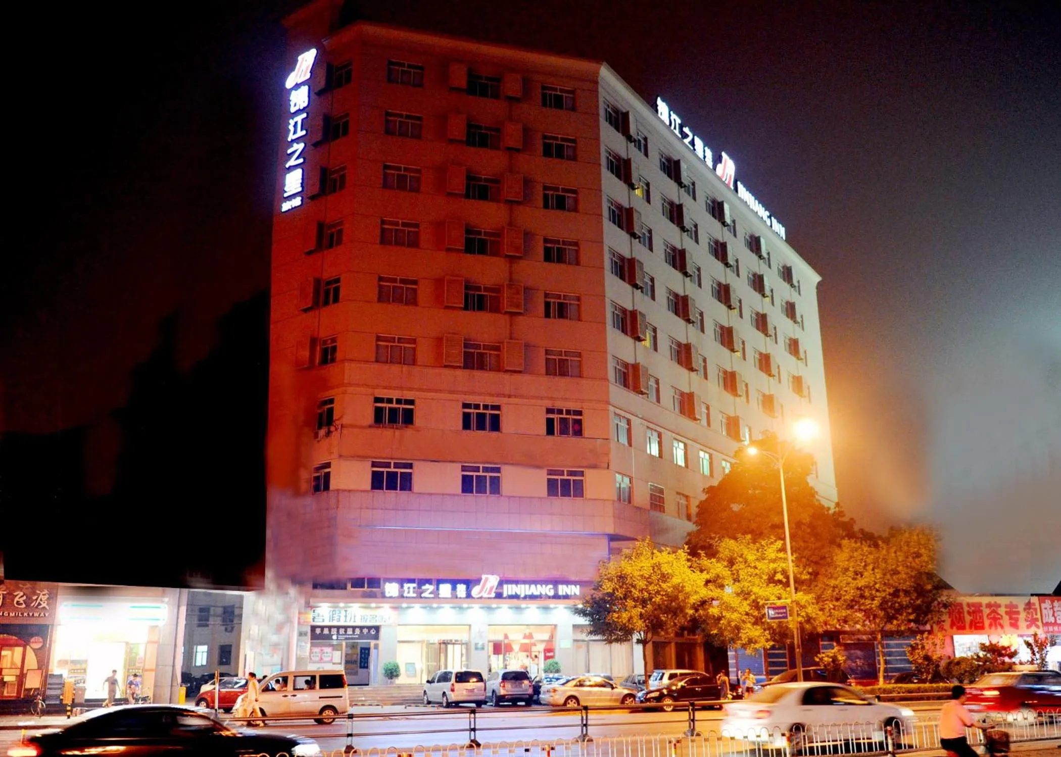 Property building in Jinjiang Inn Tiayuan Yingze Park