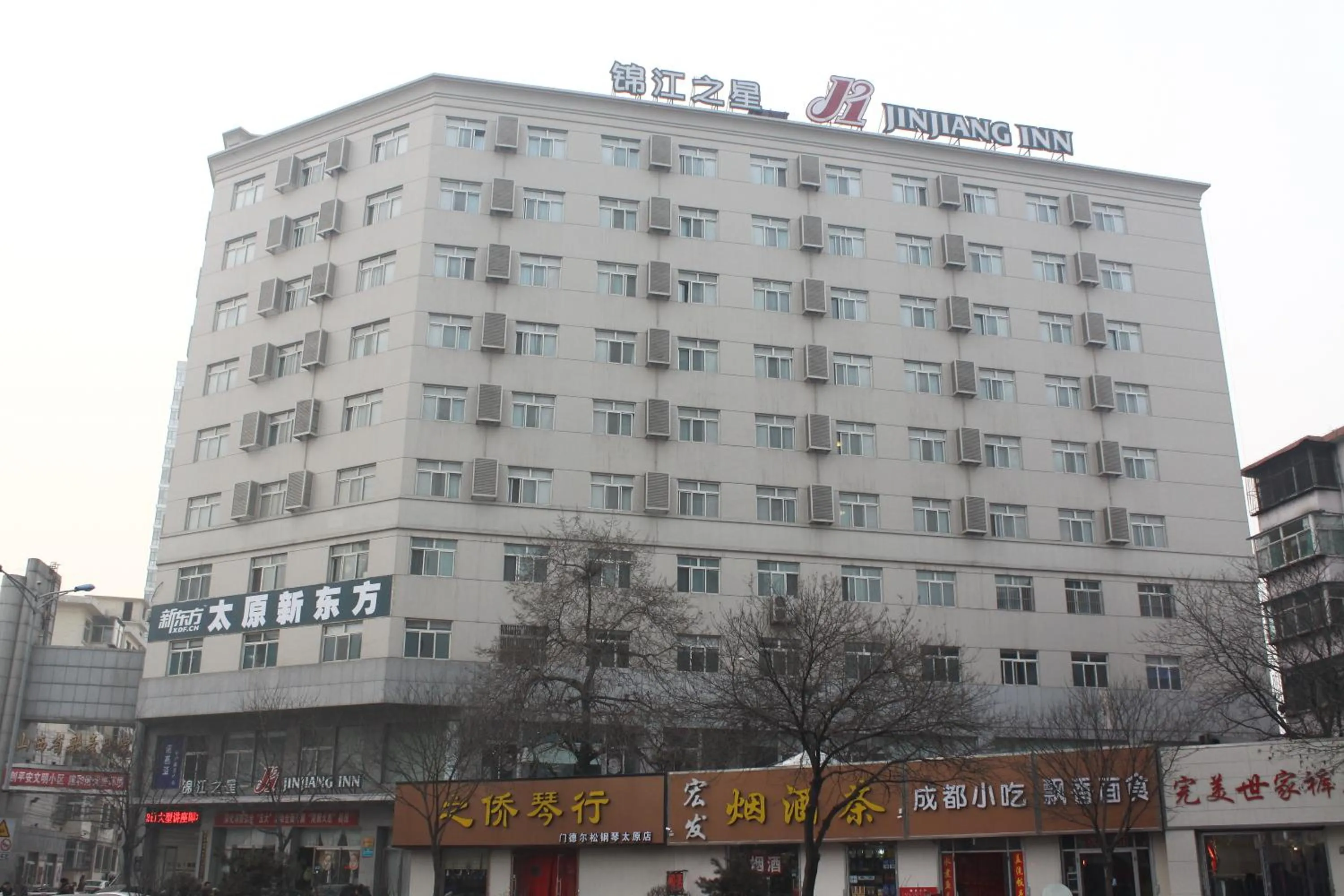 Property building in Jinjiang Inn Tiayuan Yingze Park