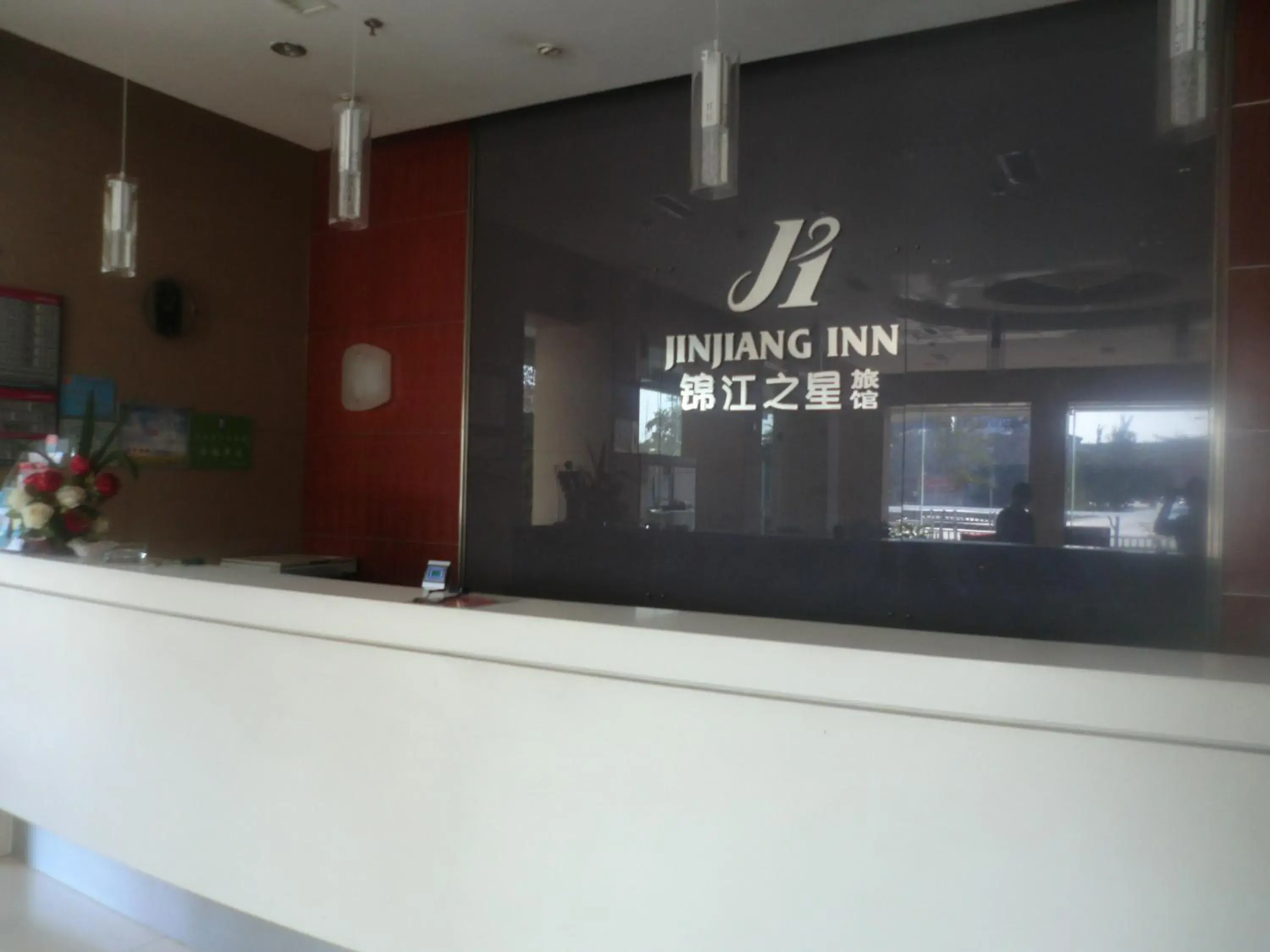 Jinjiang Inn Linyi Railway Station Jinjiang Inn Linyi Railway Station