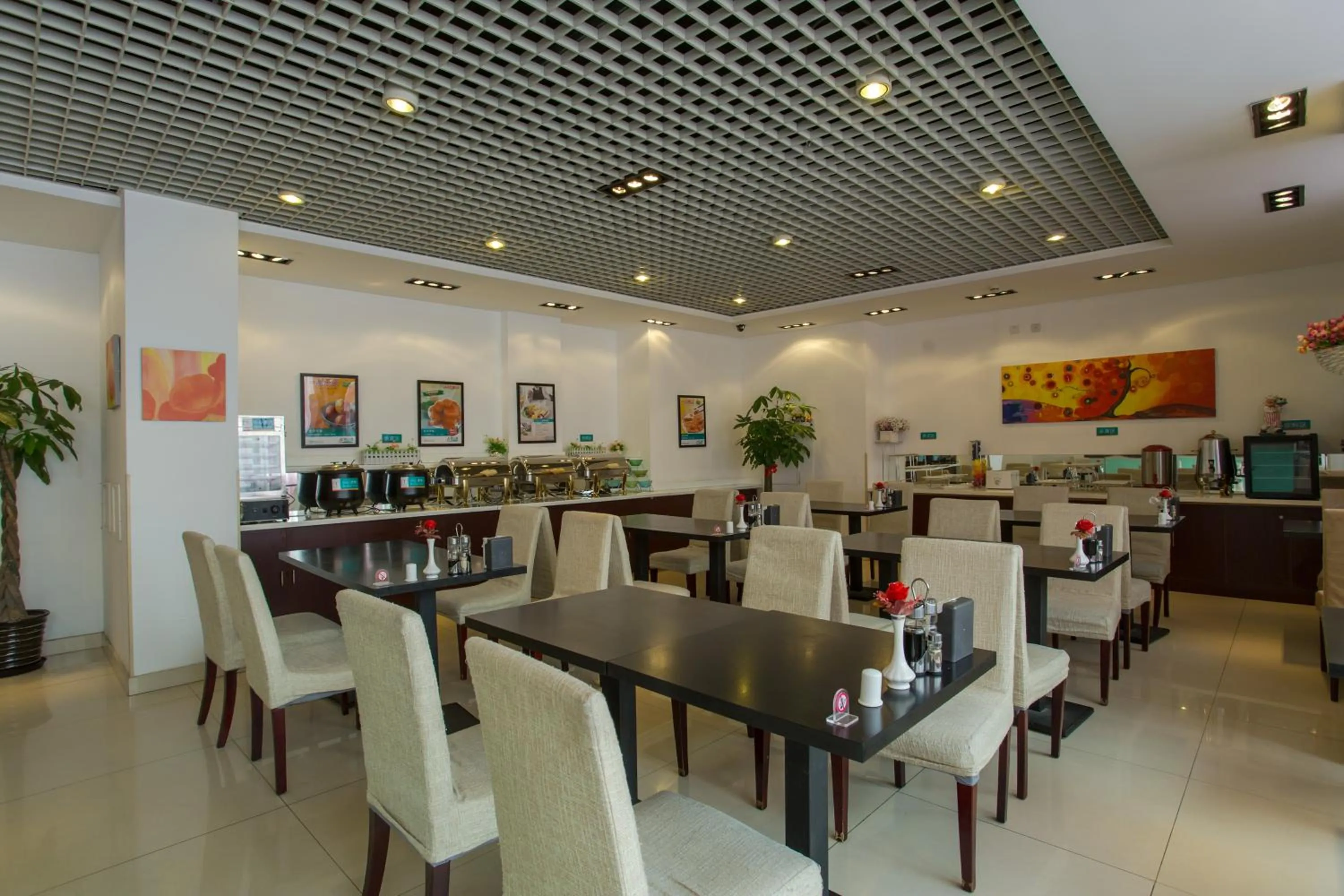 Food in Jinjiang Inn Beijing Olympics Park